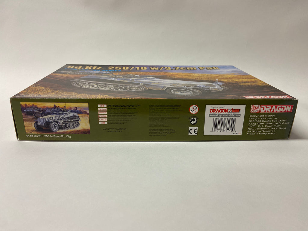 Sd.Kfz. 250/10 w/3.7cm Pak incl. Aber upgrade set