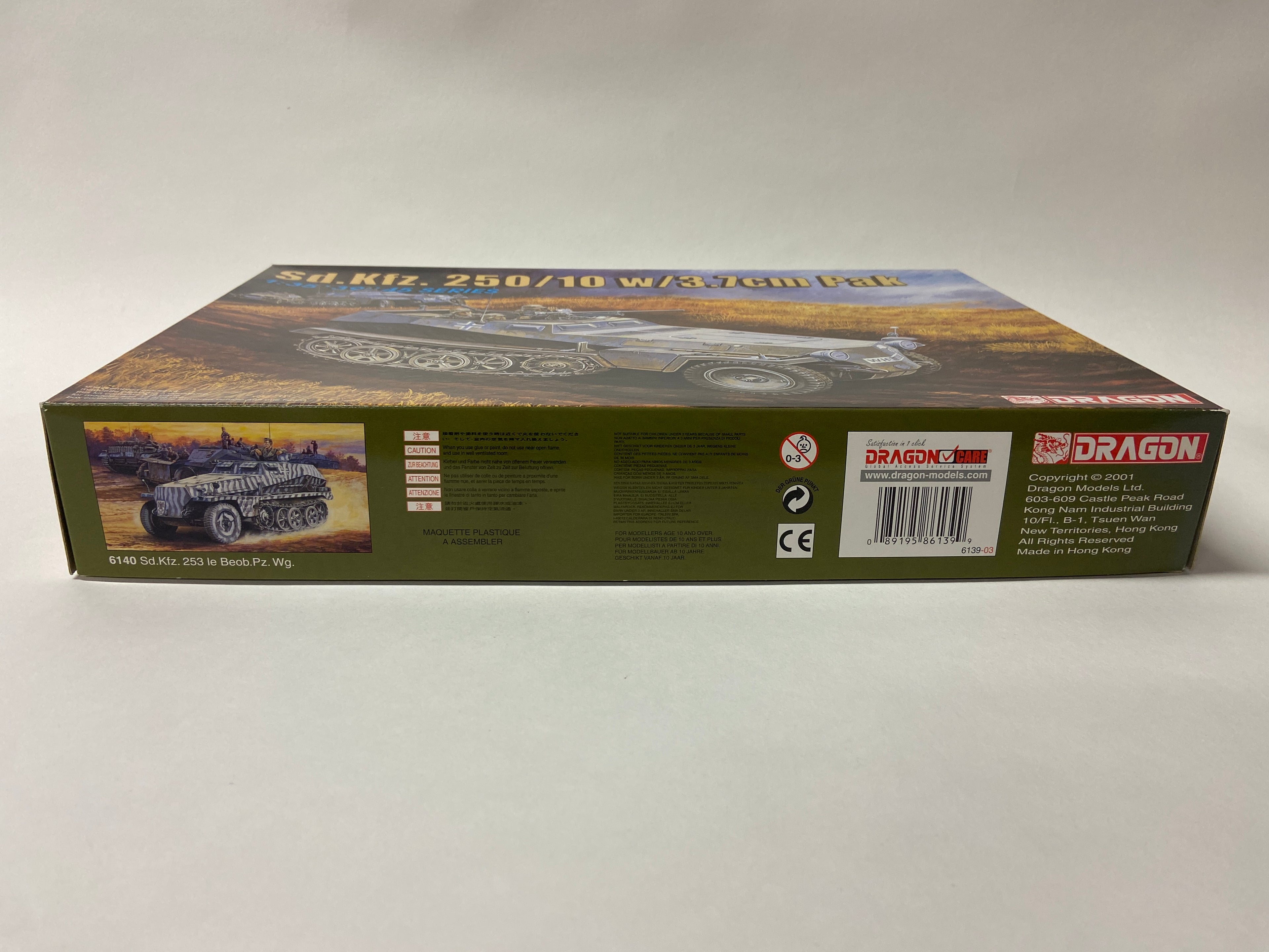 Dragon 1:35 Sd.Kfz. 250/10 w/3.7cm Pak incl. Aber upgrade set 6139