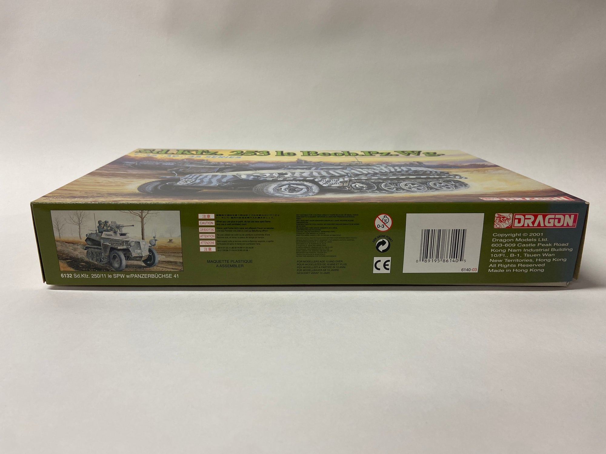 Sd.Kfz. 253 le Beob.Pz. Wg.