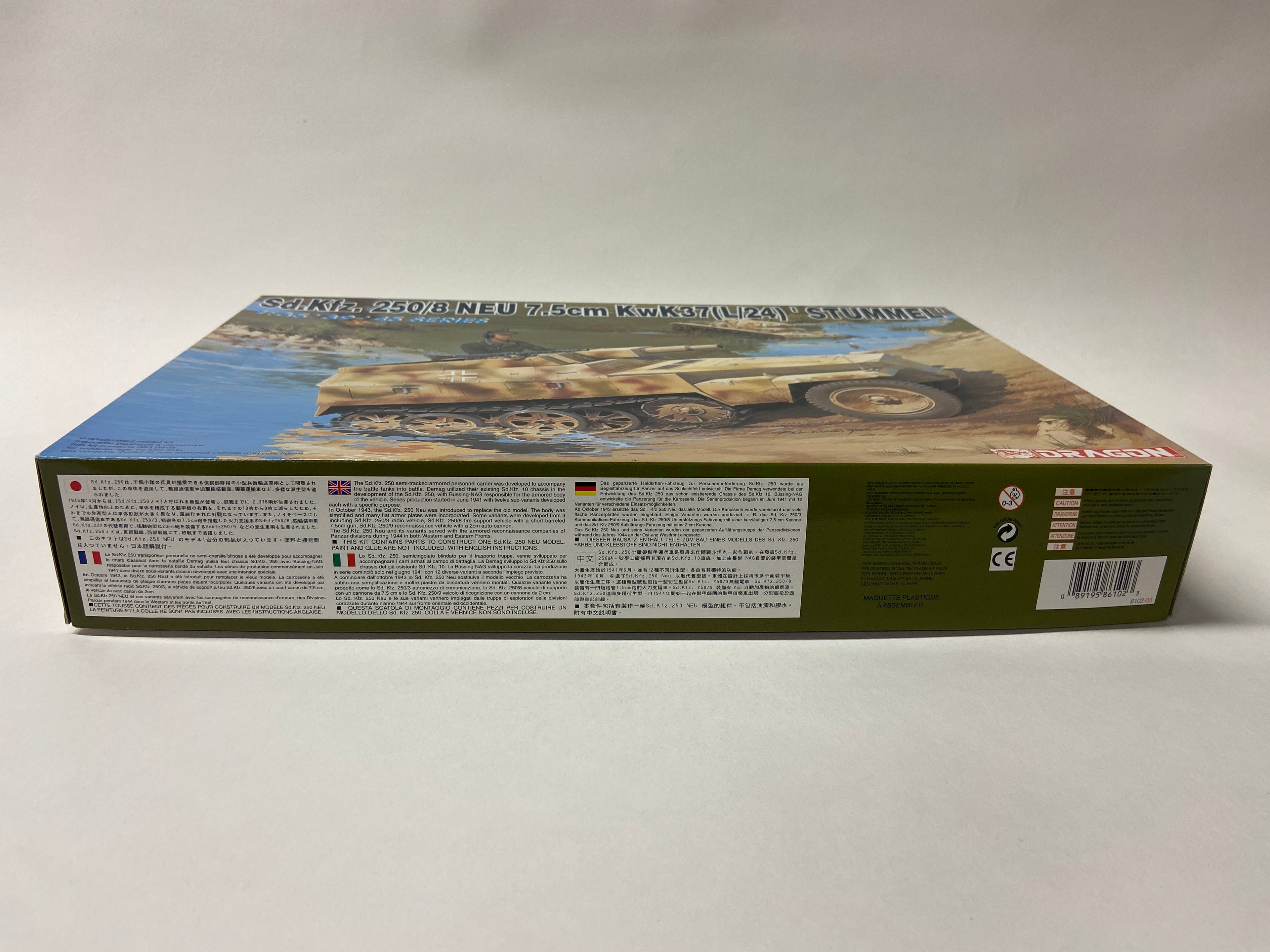 Dragon 1:35 Sd.Kfz. 250/8 Neu 7.5cm KwK37(L/24) 'Stummel' incl. Aber upgrade sets 6102