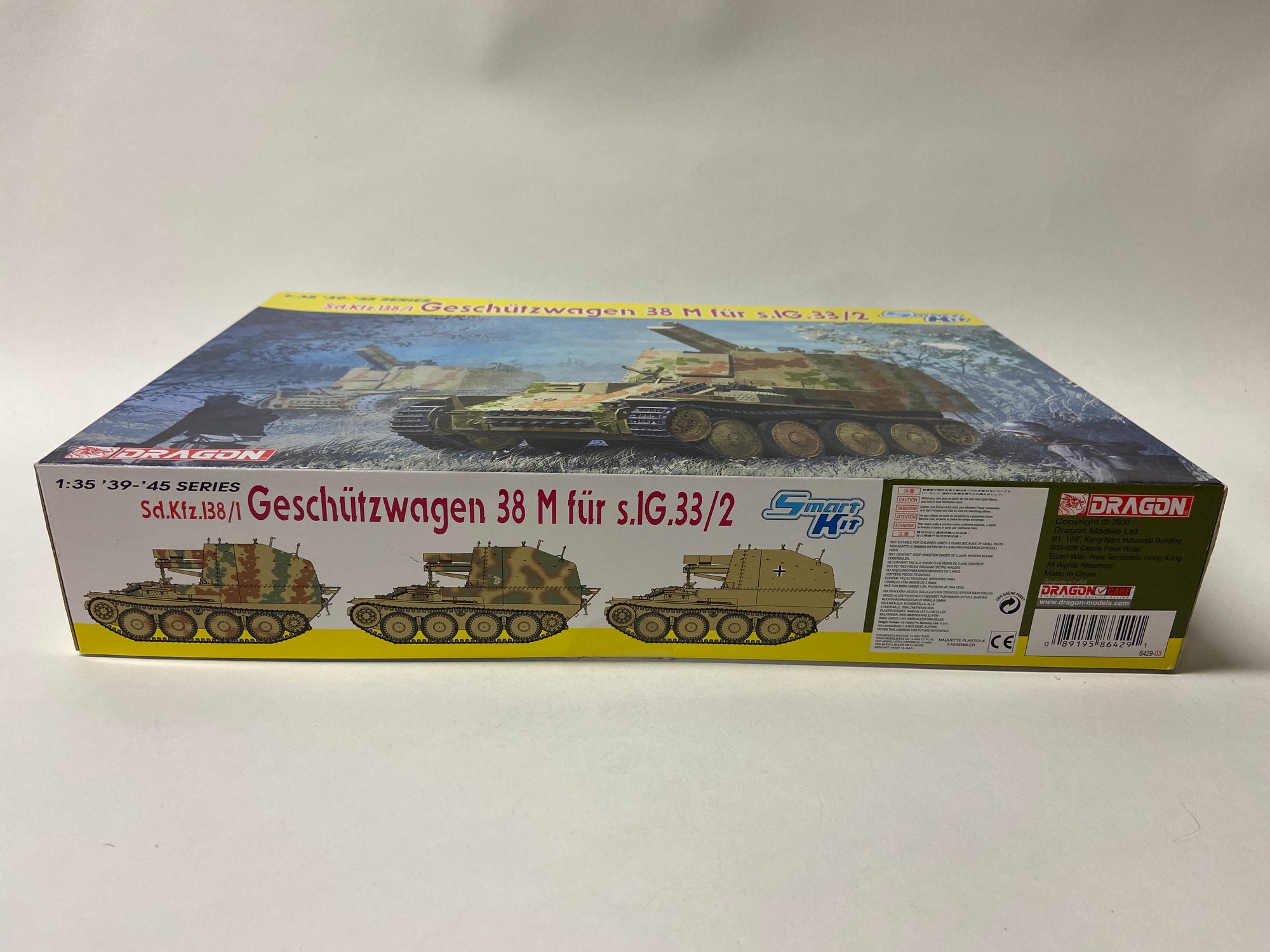 Sd.Kfz. 138/1 Geschützwagen 38 M für s.1G.33/2