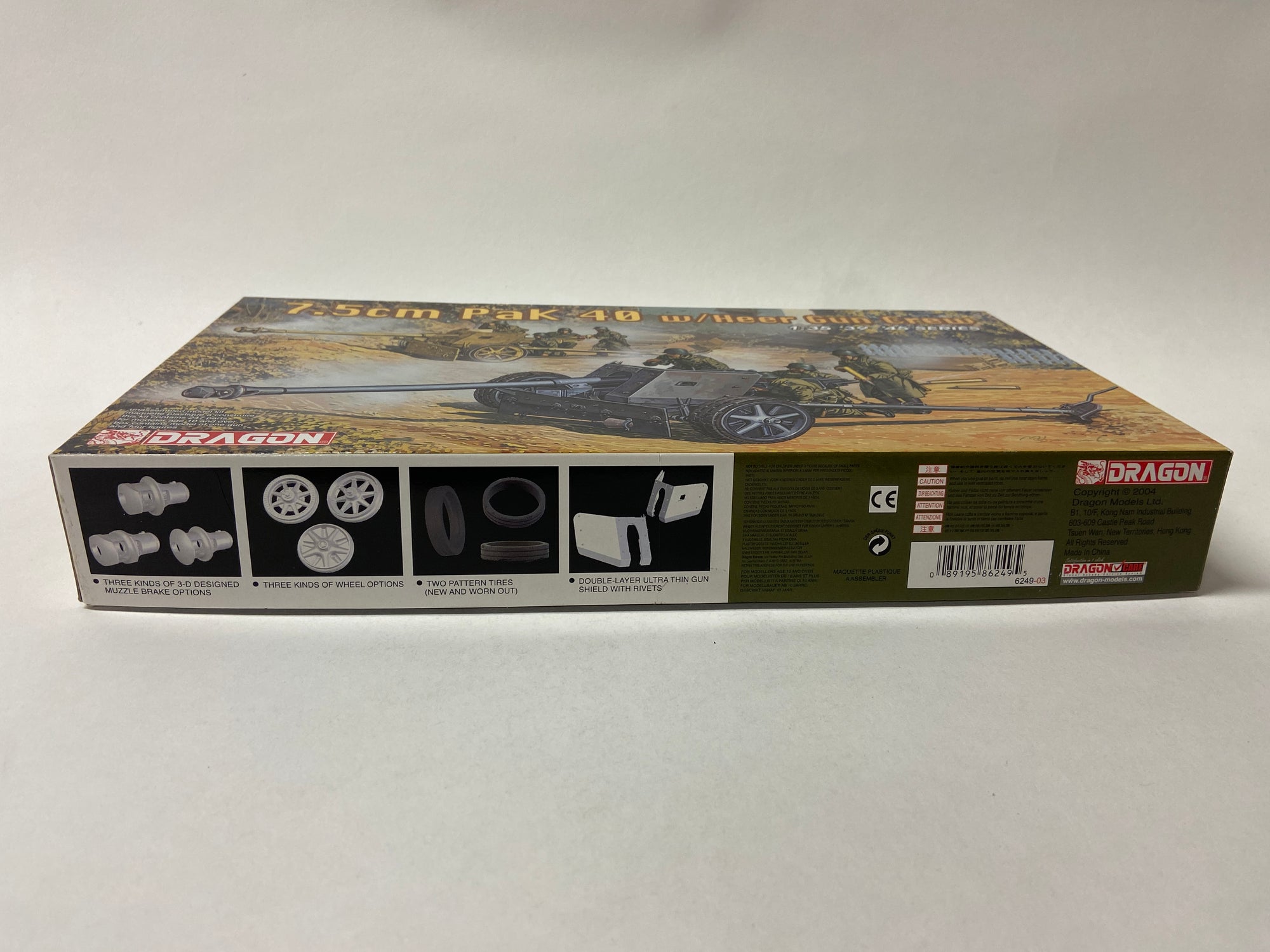7.5cm Pak 40 w/Heer Gun Crew