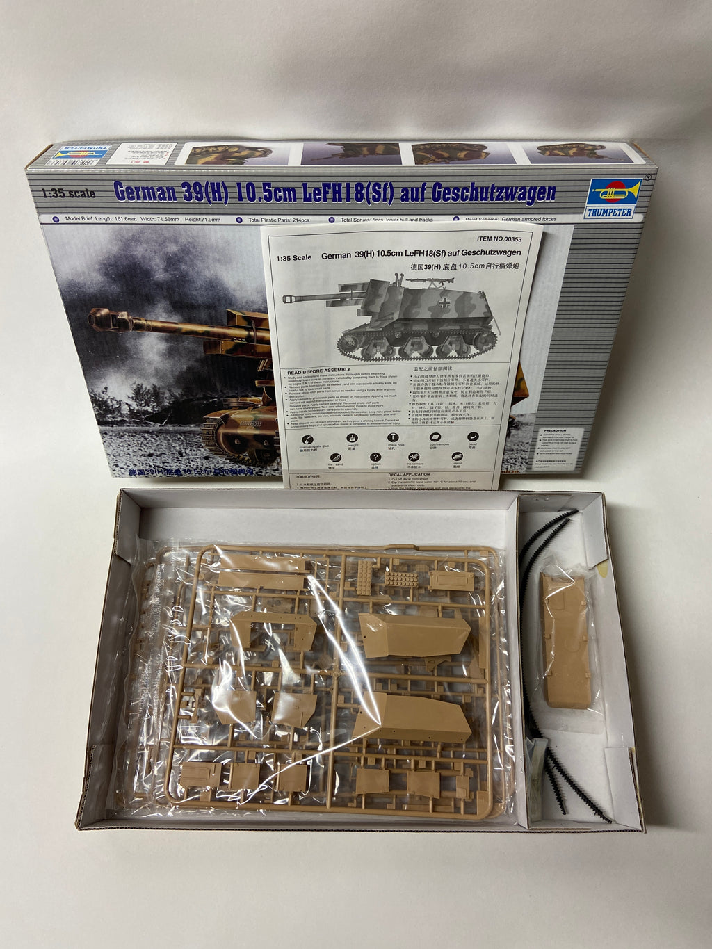 German 39(H) 10.5cm LeFH18(Sf) auf Geschutzwagen