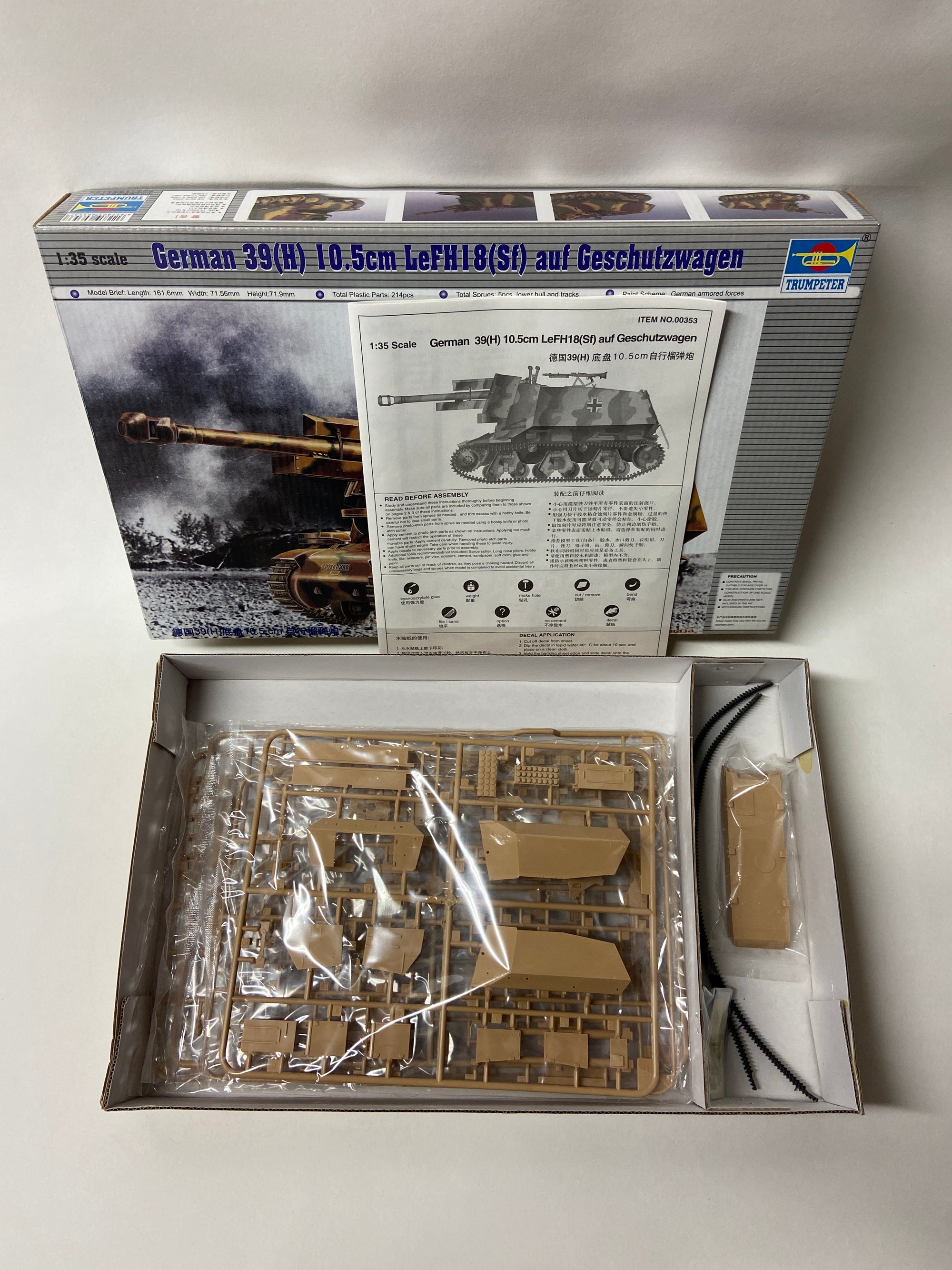 German 39(H) 10.5cm LeFH18(Sf) auf Geschutzwagen