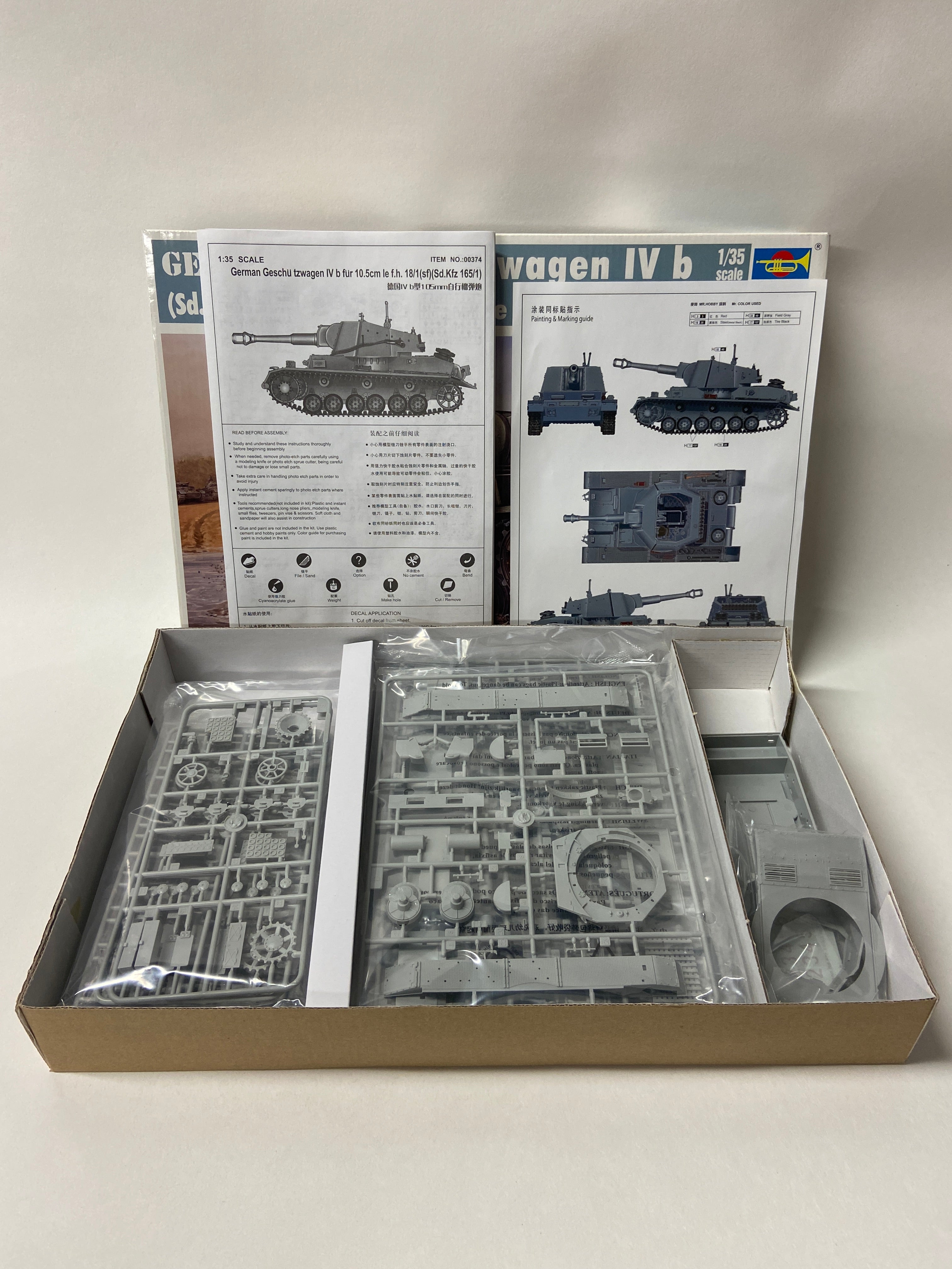 Trumpeter 1:35 German Geschützwagen IV b (Sd.Kfz. 165/1) 00374