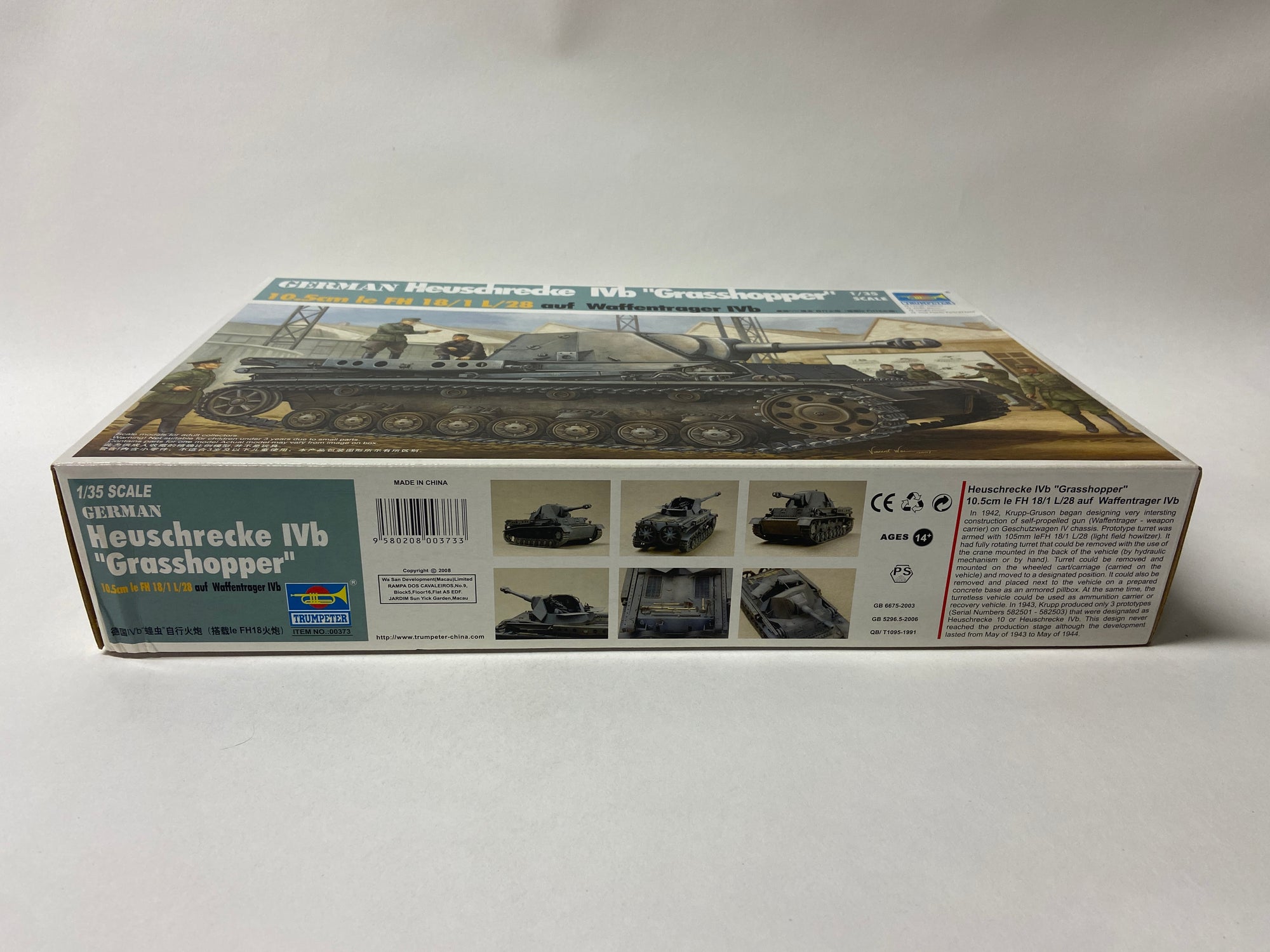 German Heuschrecke Ivb "Grasshopper" 10.cm le FH 18/1 L/28