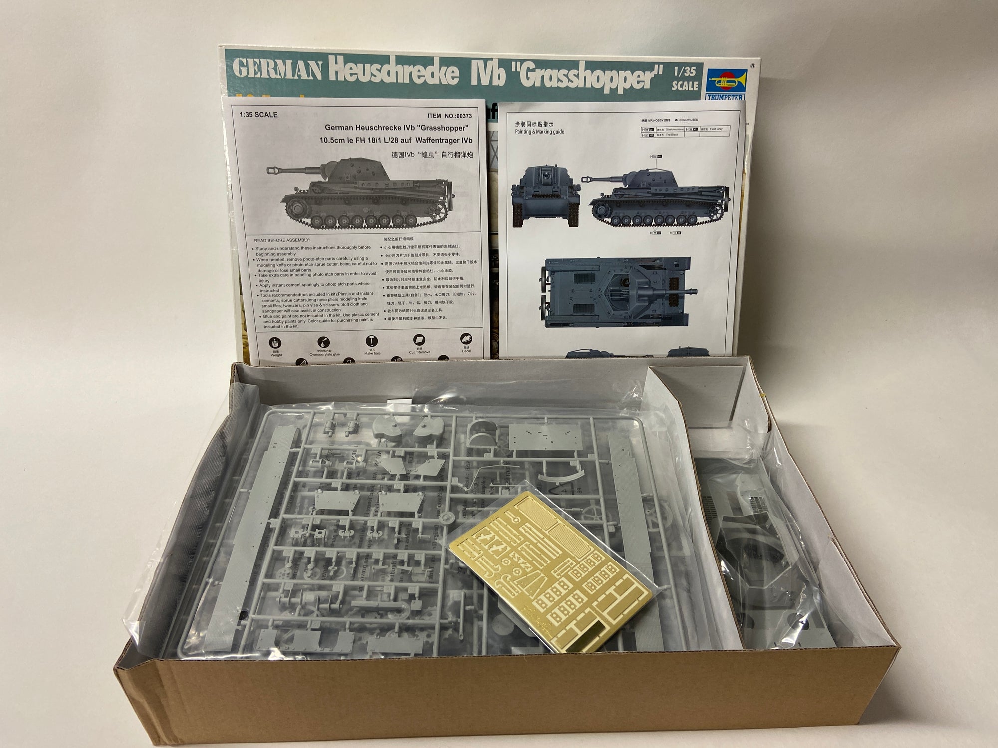 German Heuschrecke Ivb "Grasshopper" 10.cm le FH 18/1 L/28