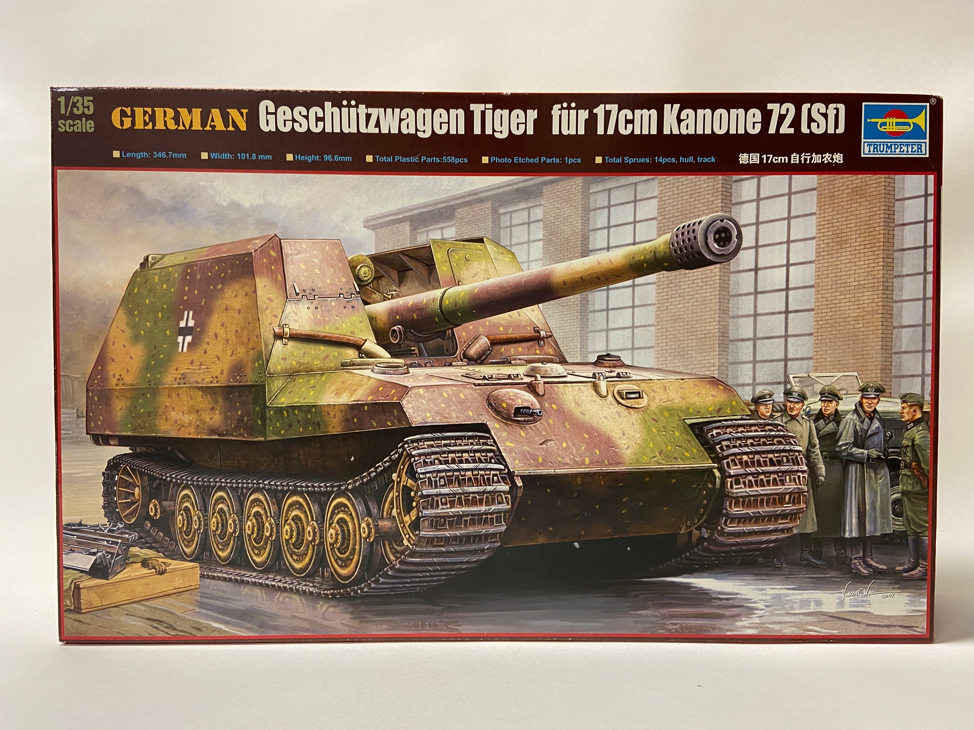 German Geschützwagen Tiger für 17cm Kanone 72 (Sf)