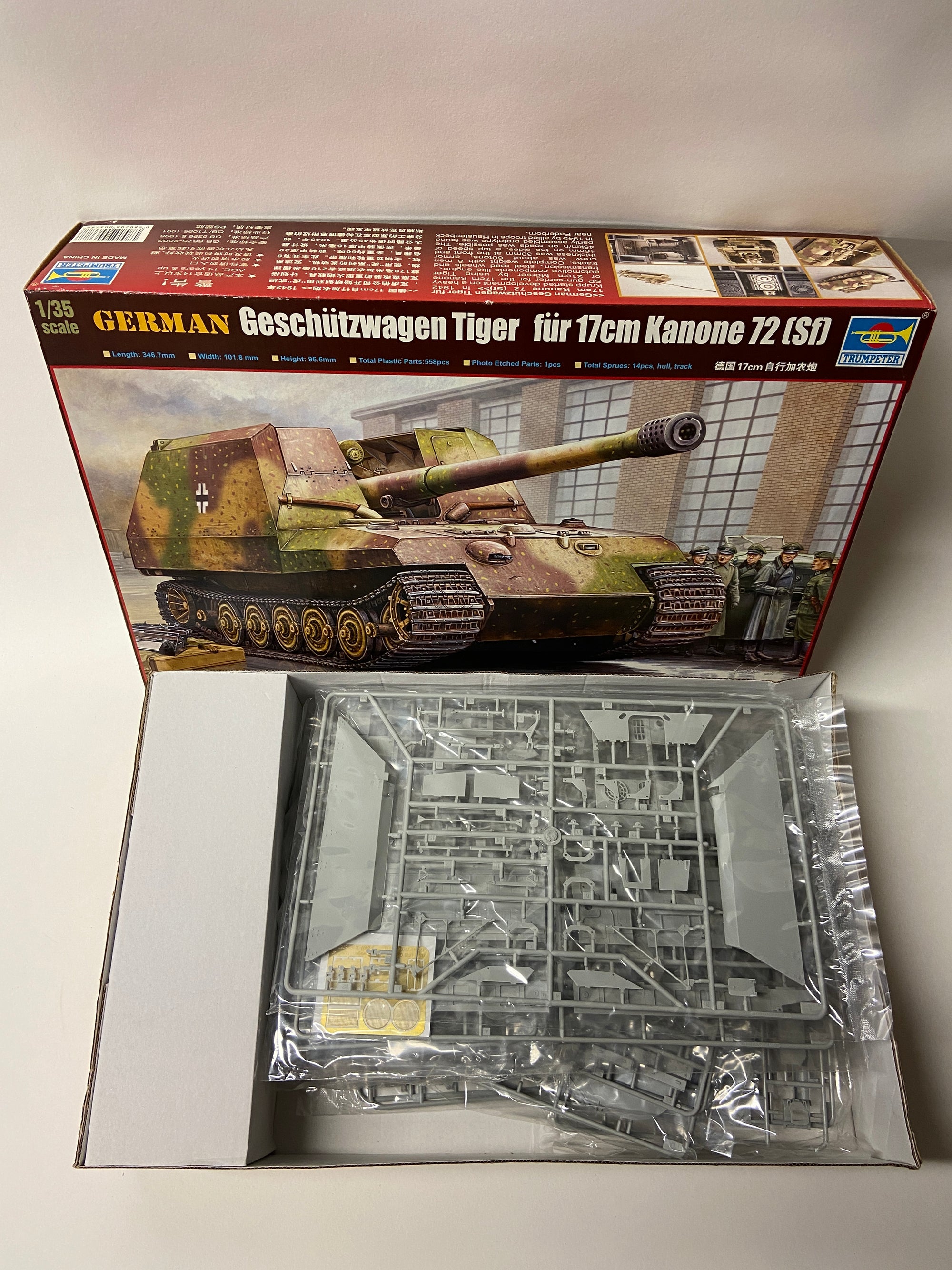 German Geschützwagen Tiger für 17cm Kanone 72 (Sf)