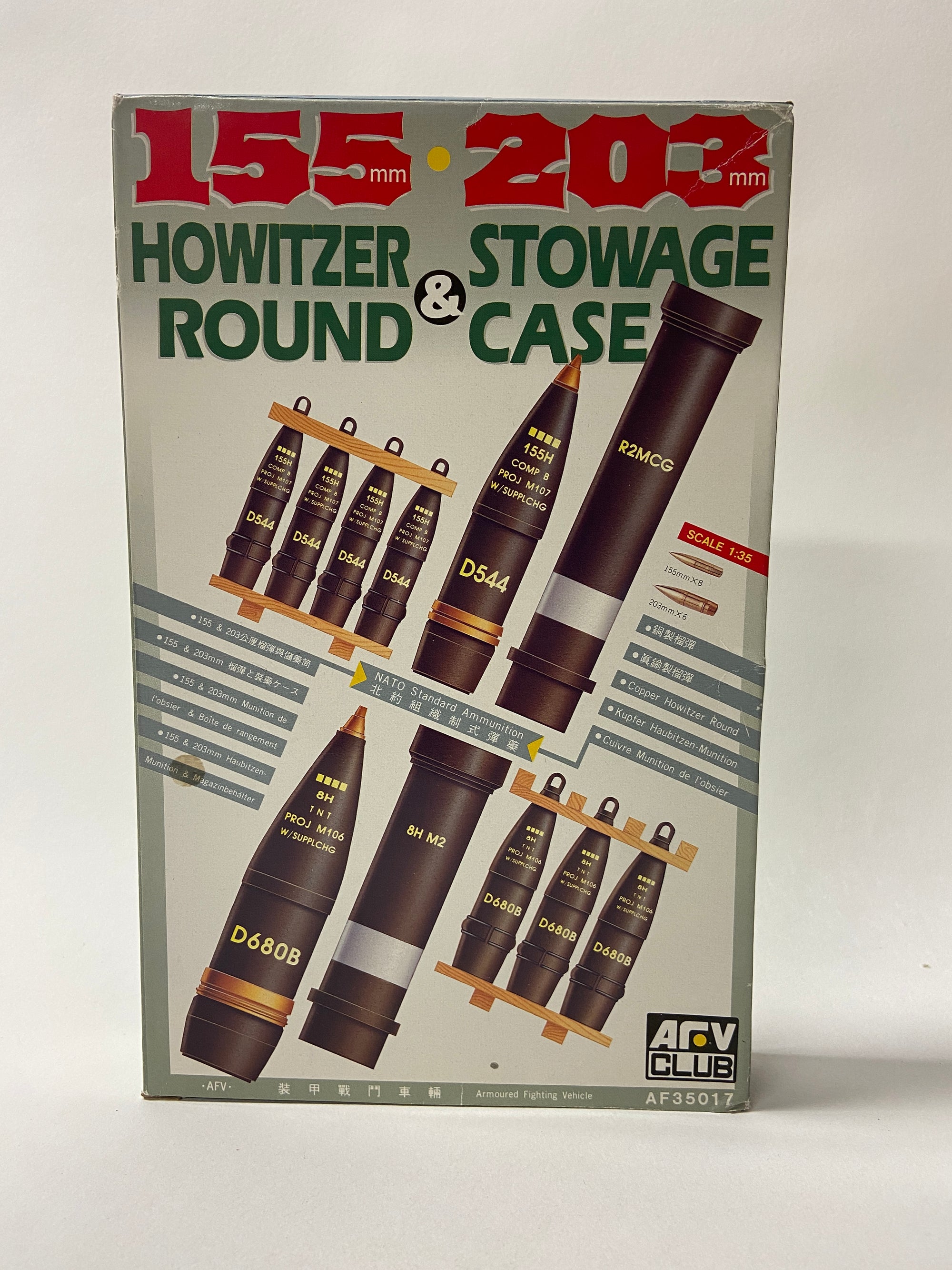 155mm 203mm Howitzer Round & Stowage Case