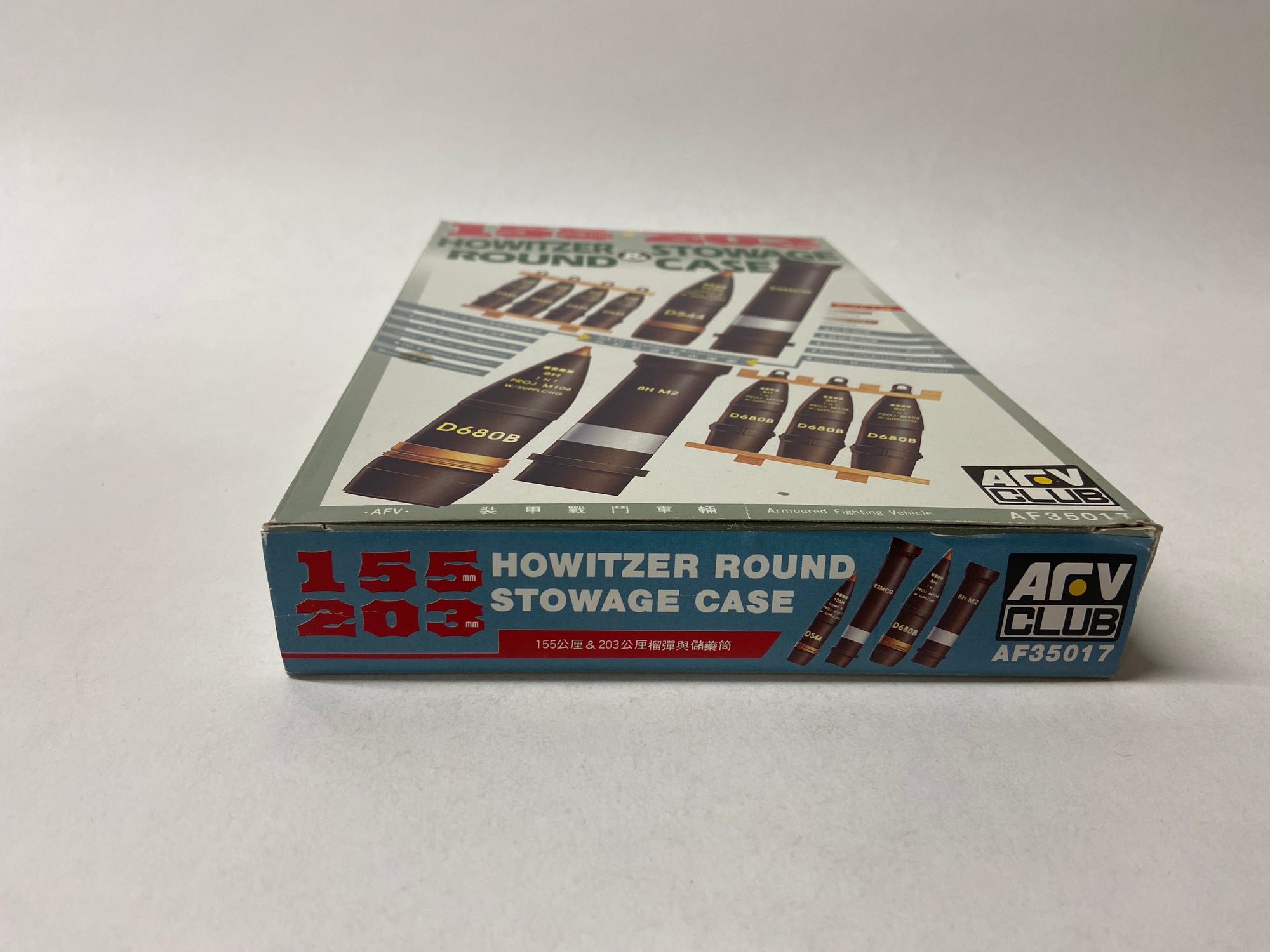 155mm 203mm Howitzer Round & Stowage Case