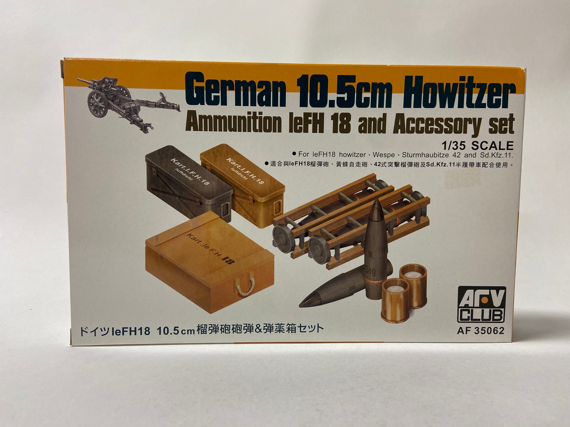 German 10.5cm Howitzer Ammunition leFH 18 and Accessory set