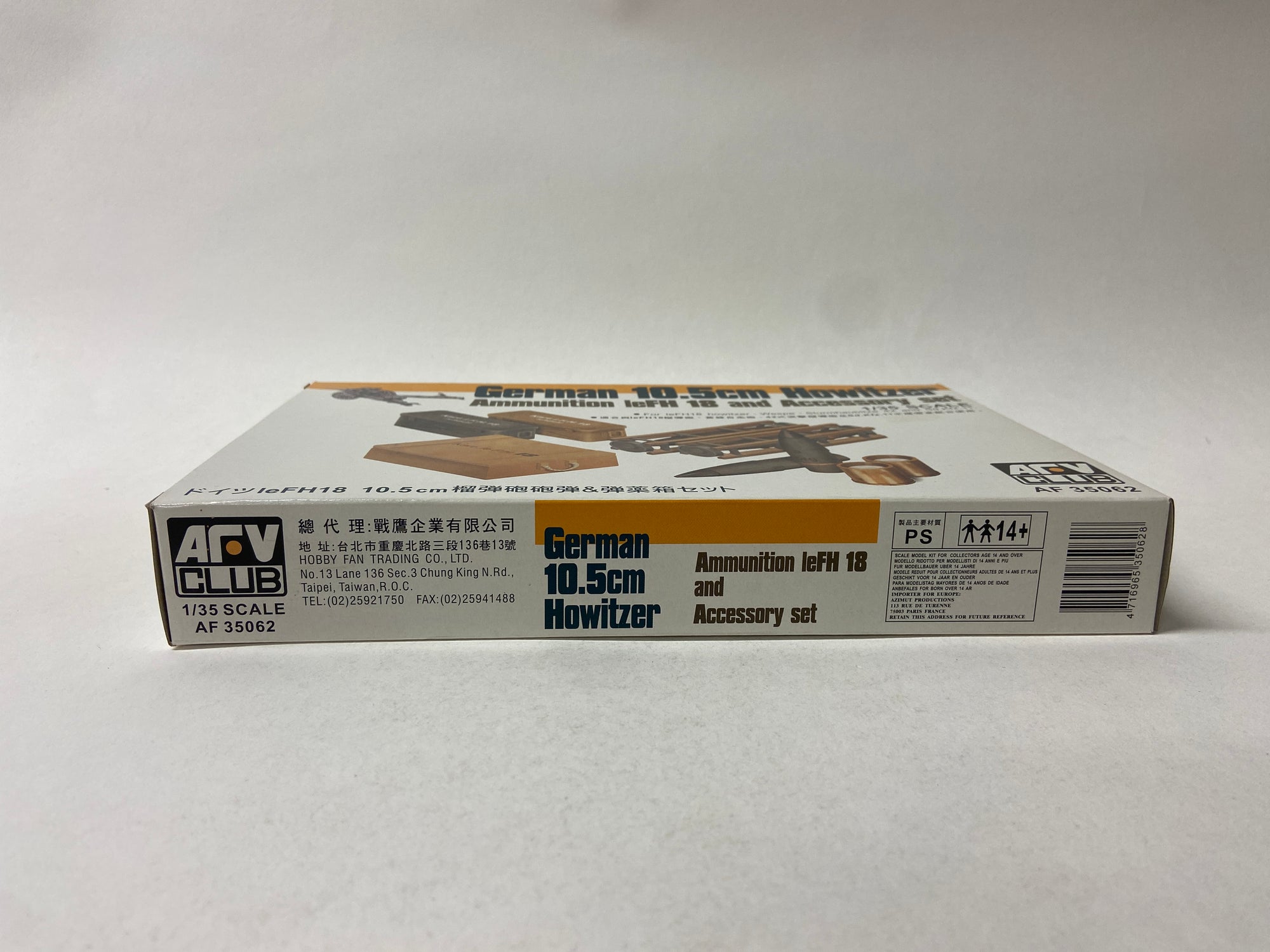 German 10.5cm Howitzer Ammunition leFH 18 and Accessory set