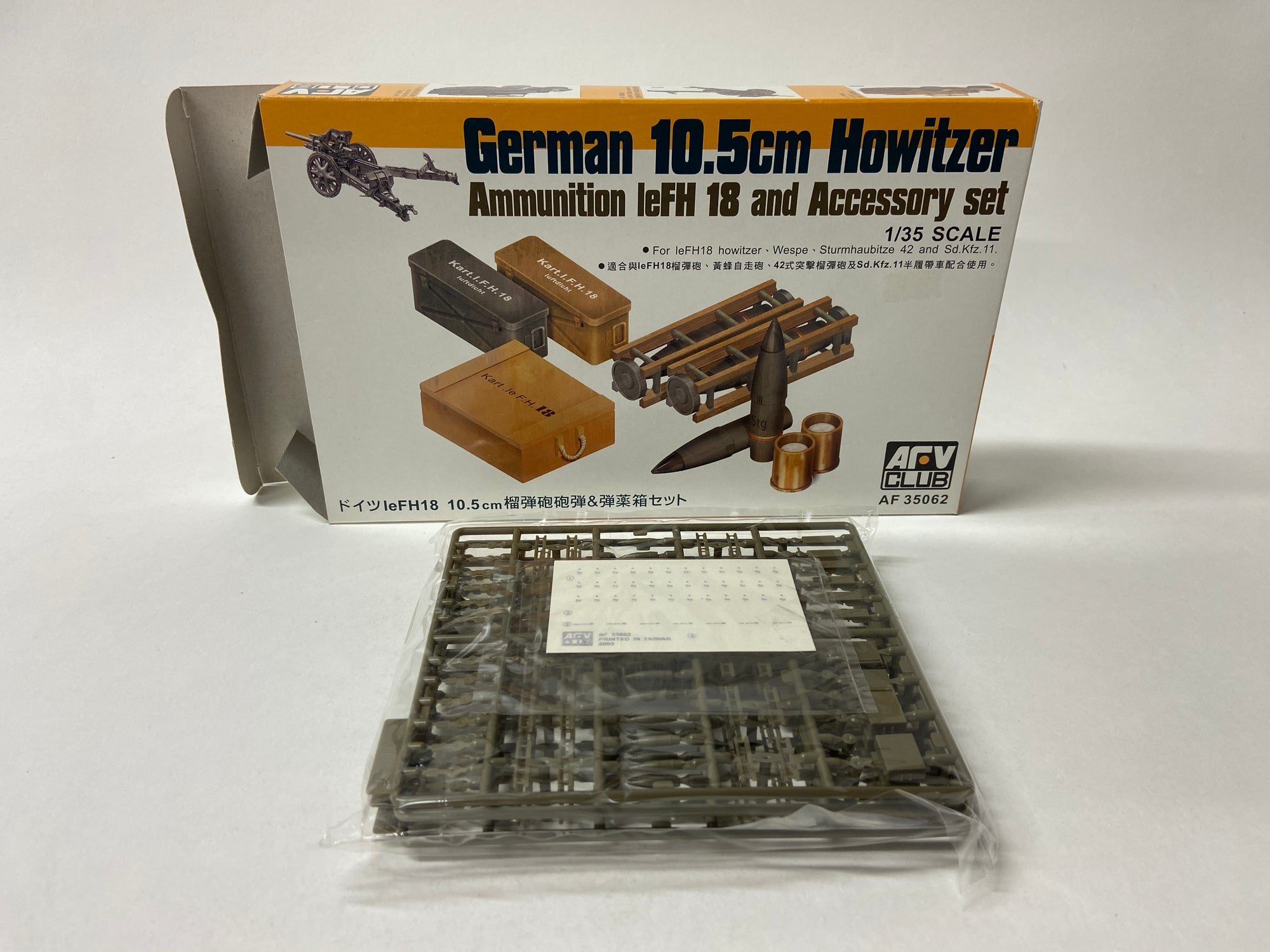 German 10.5cm Howitzer Ammunition leFH 18 and Accessory set