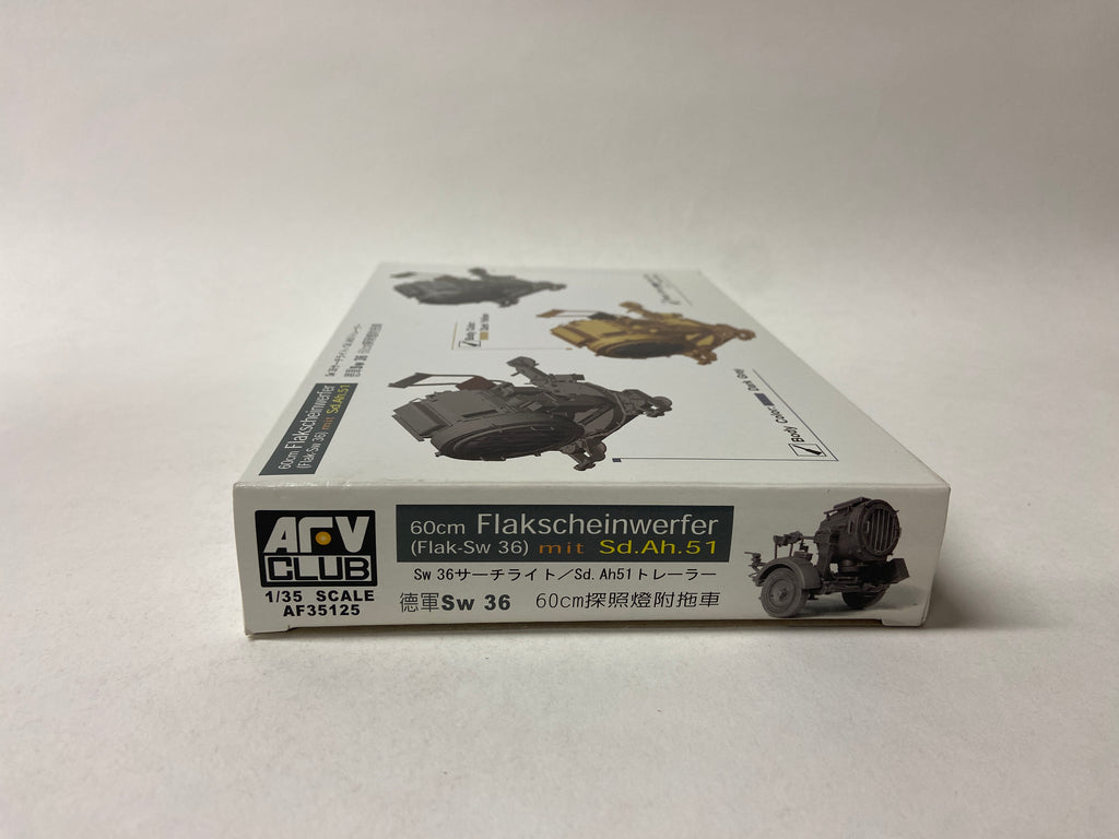 60cm Flakscheinwerfer (Flak-Sw 36) mit Sd.Ah.51