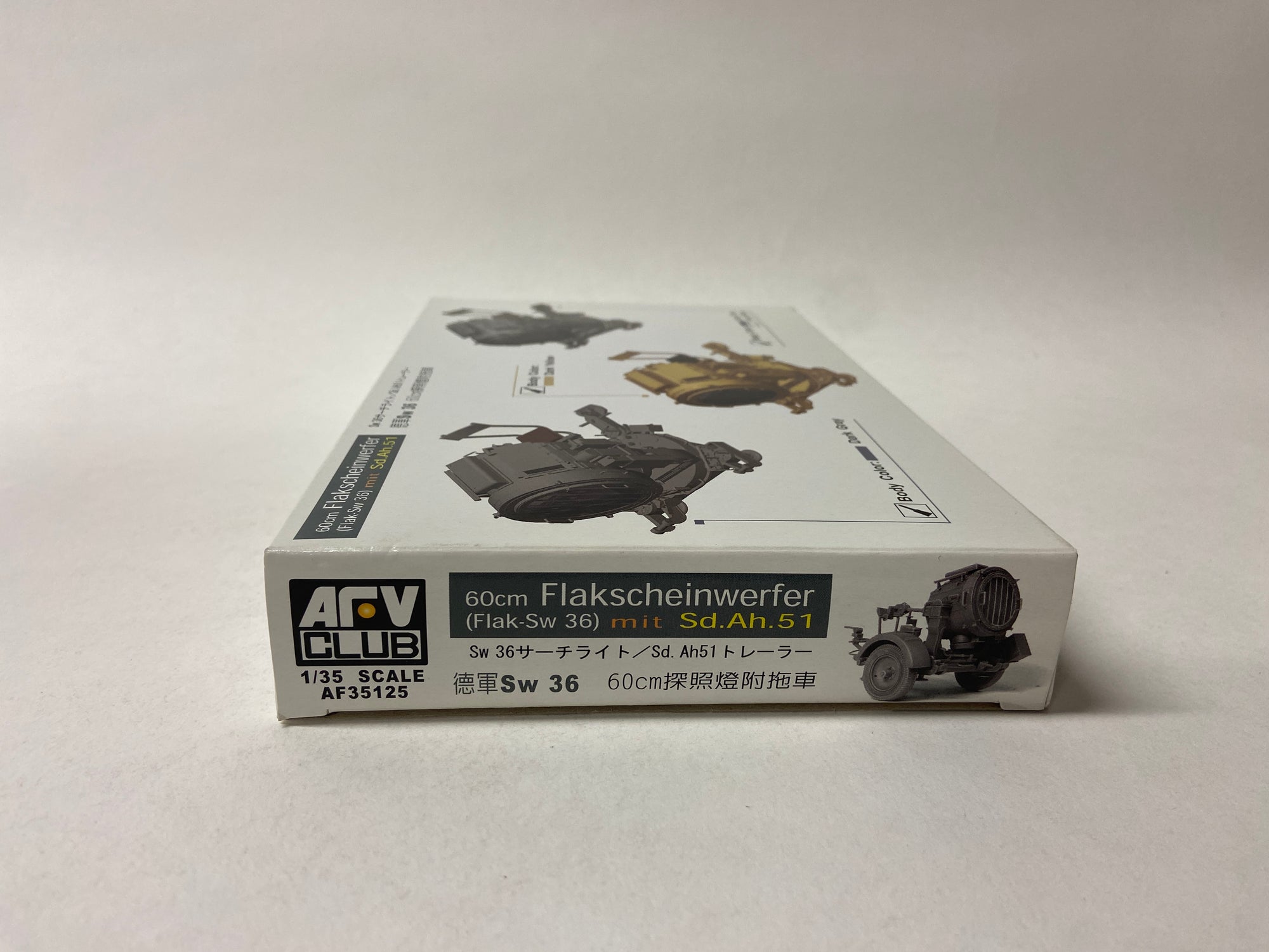 60cm Flakscheinwerfer (Flak-Sw 36) mit Sd.Ah.51
