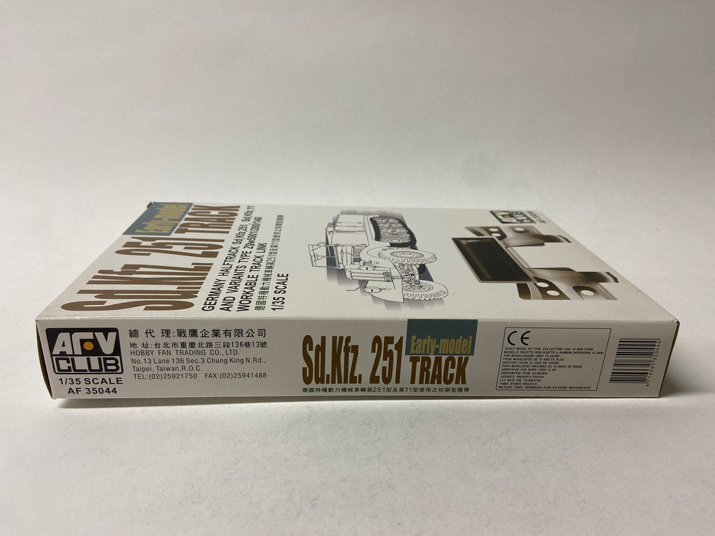 Sd.Kfz. 251 Early Model Track