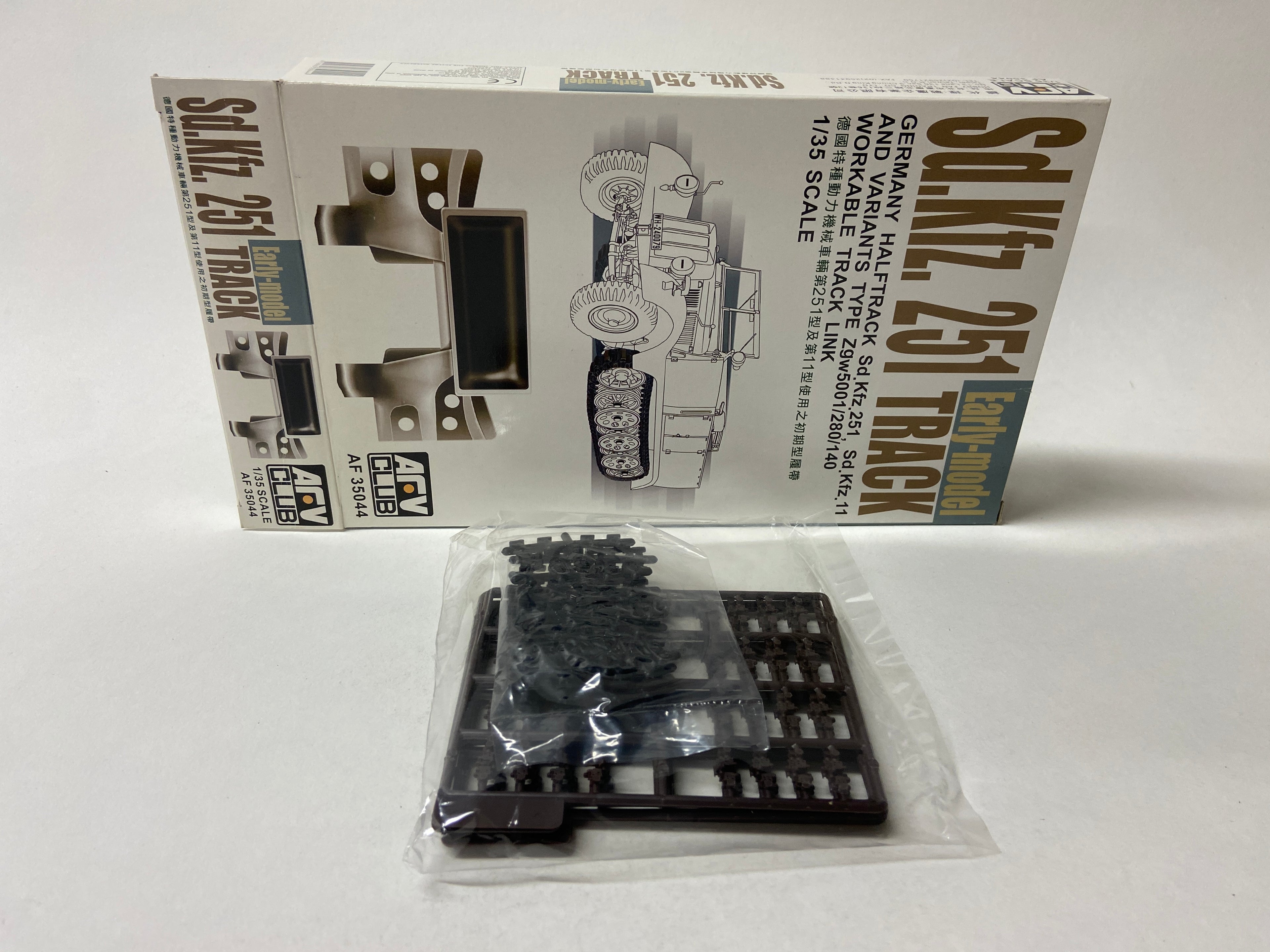 AFV Club 1:35 Sd.Kfz. 251 Early Model Track AF35044