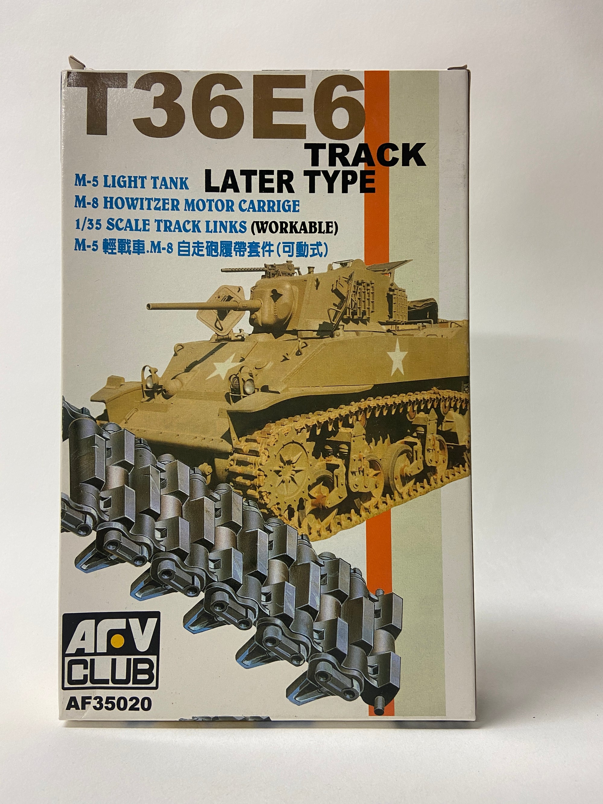 T36E6 Track links (Workable)