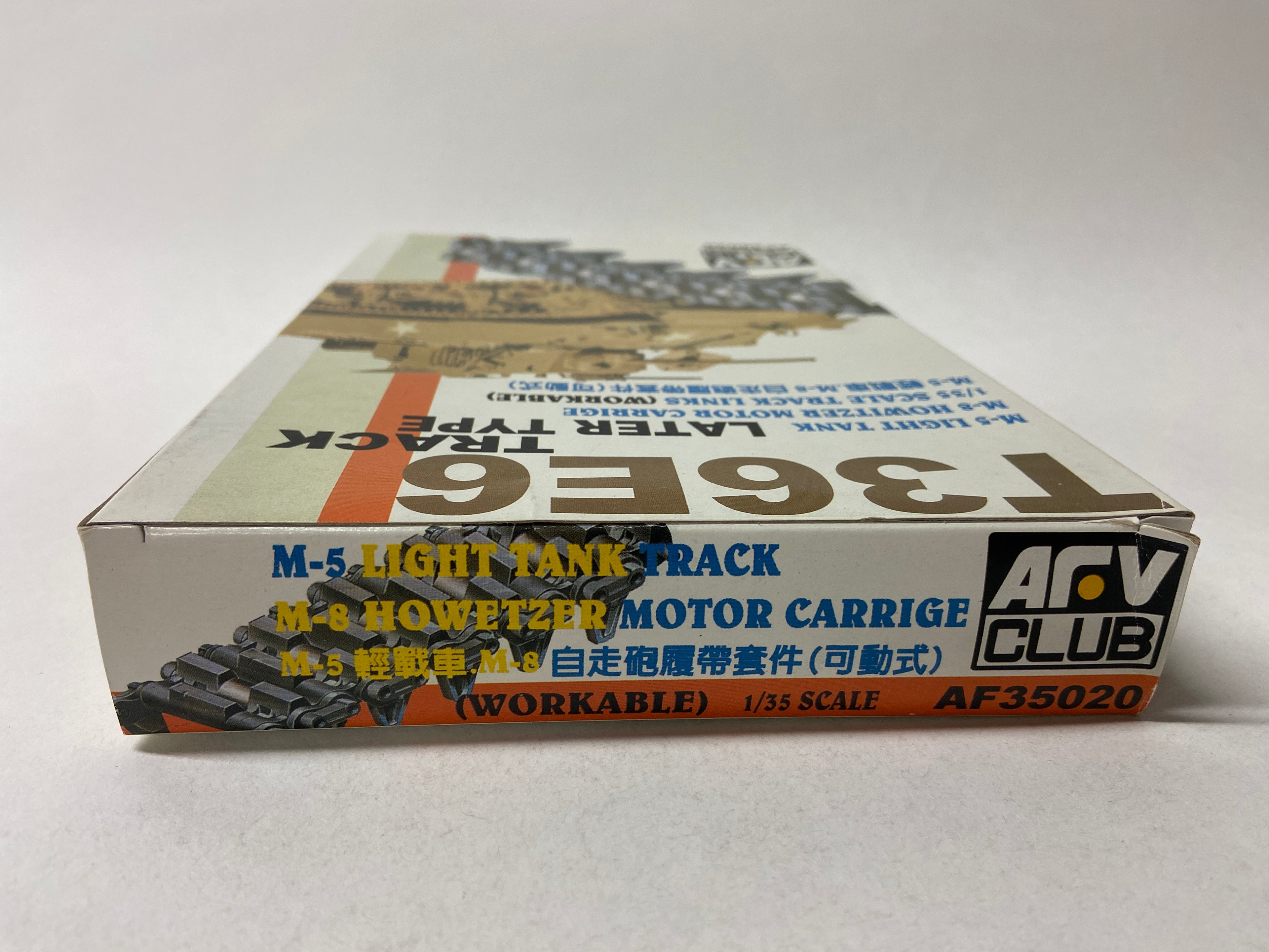 AFV Club 1:35 T36E6 Track links (Workable) AF35020