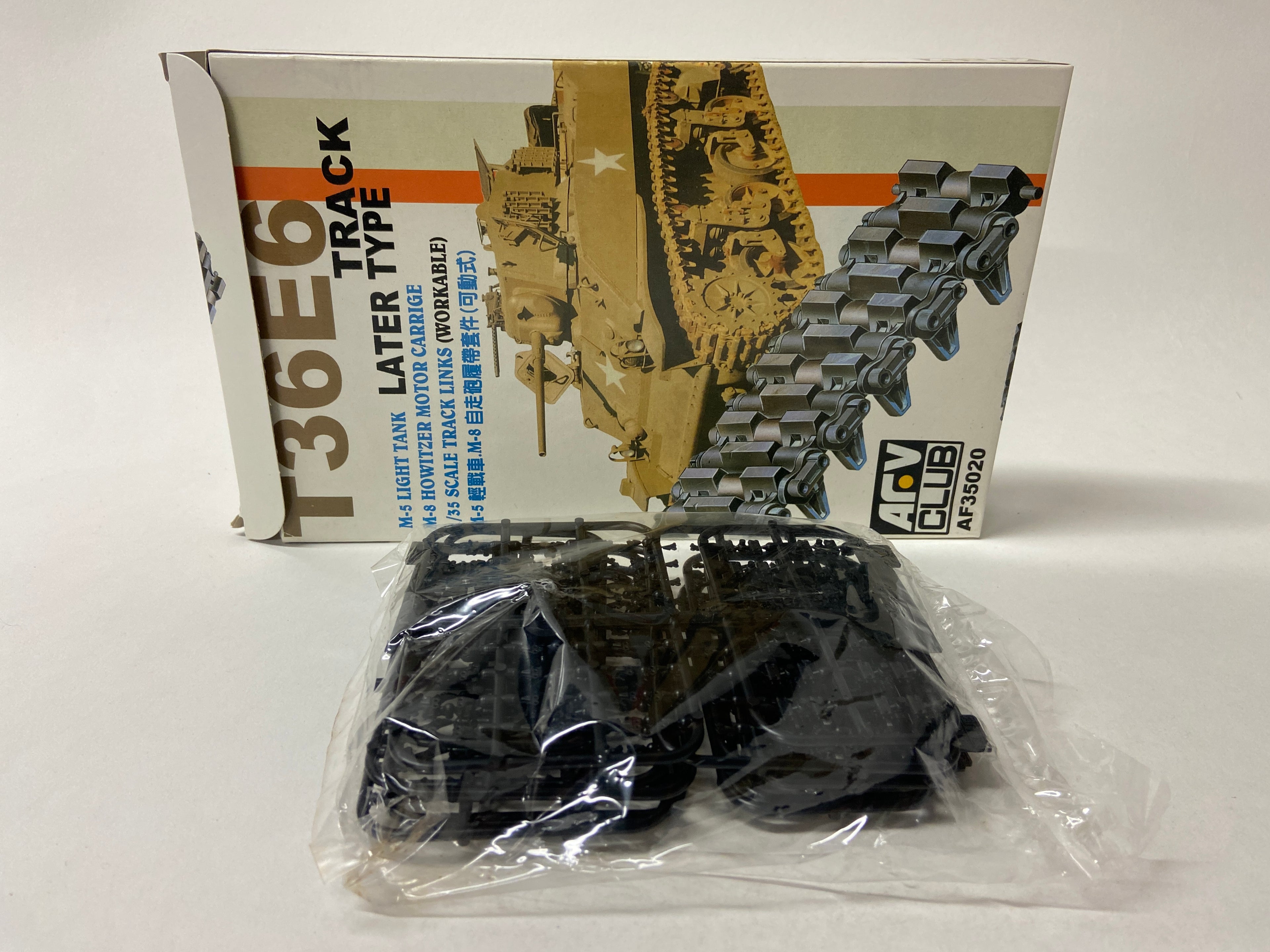AFV Club 1:35 T36E6 Track links (Workable) AF35020