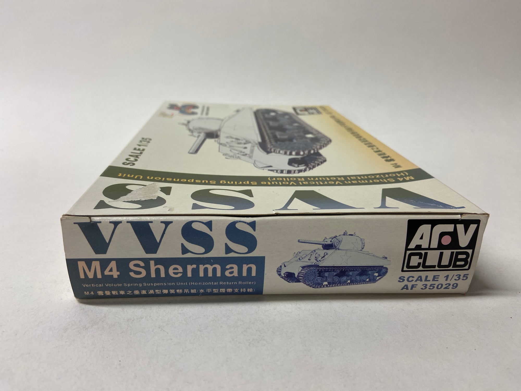 M4 Sherman Vertical Volute Spring Suspension Unit