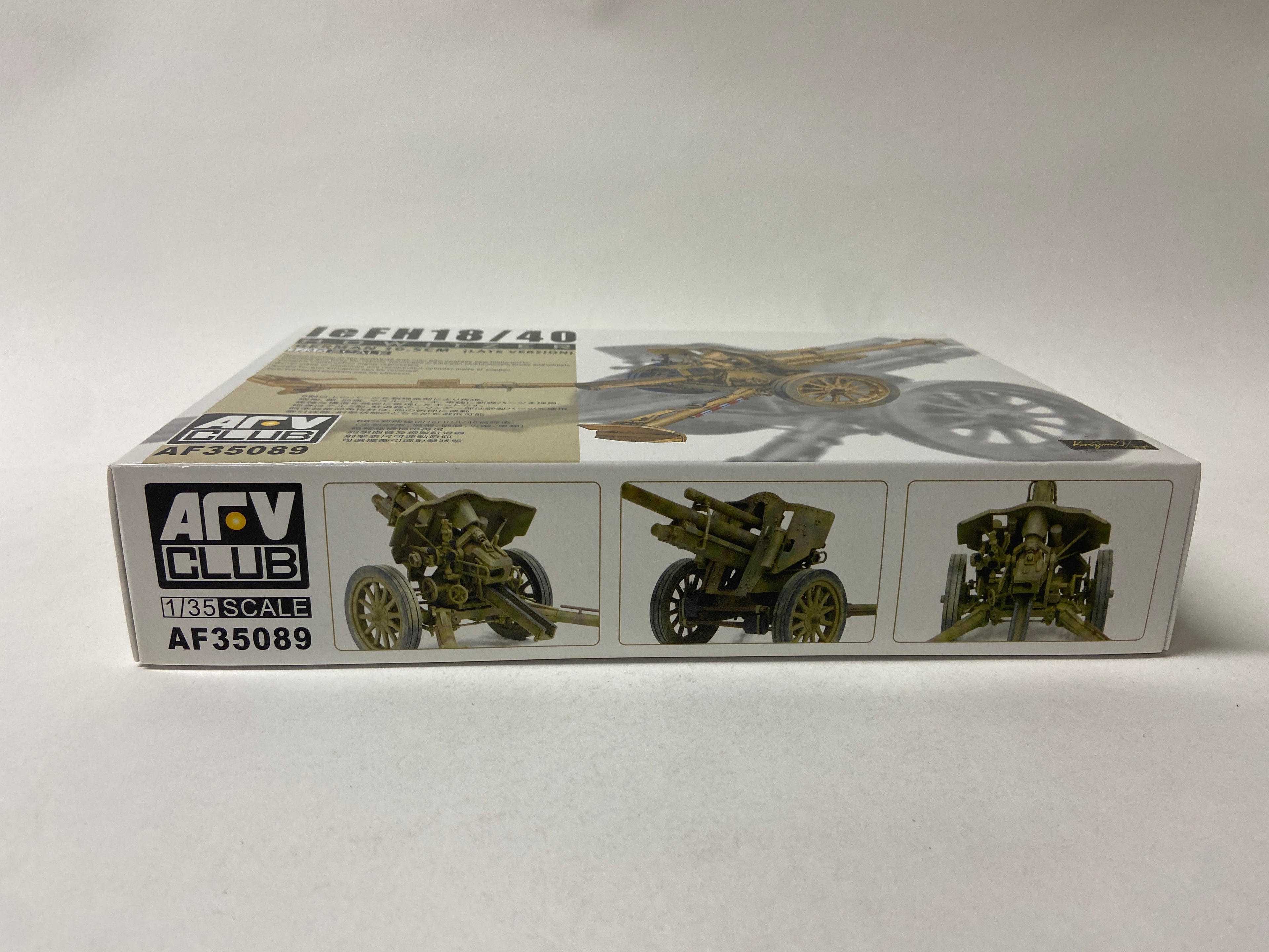 AFV Club 1:35 leFH18/40 Howitzer German 10.5cm (Late Version) AF35089