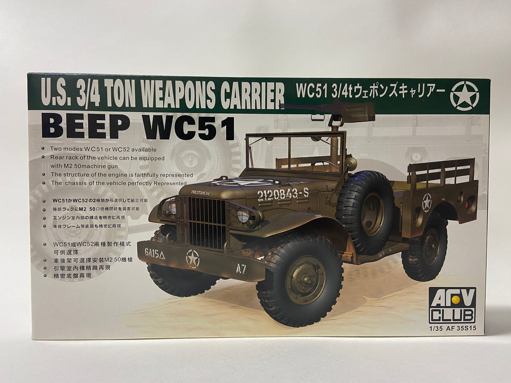 U.S. 3/4 Ton Weapons Carrier Beep WC51