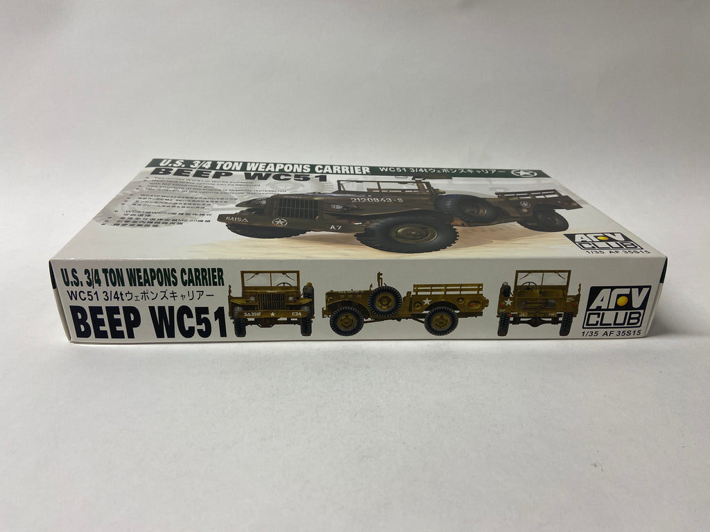 U.S. 3/4 Ton Weapons Carrier Beep WC51