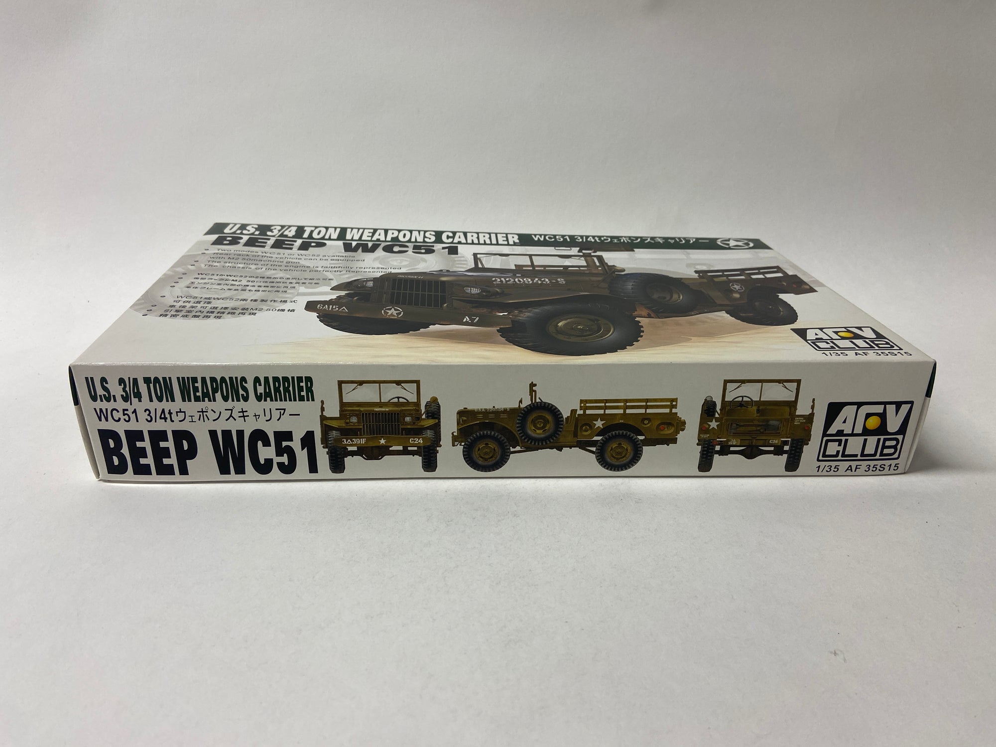 U.S. 3/4 Ton Weapons Carrier Beep WC51
