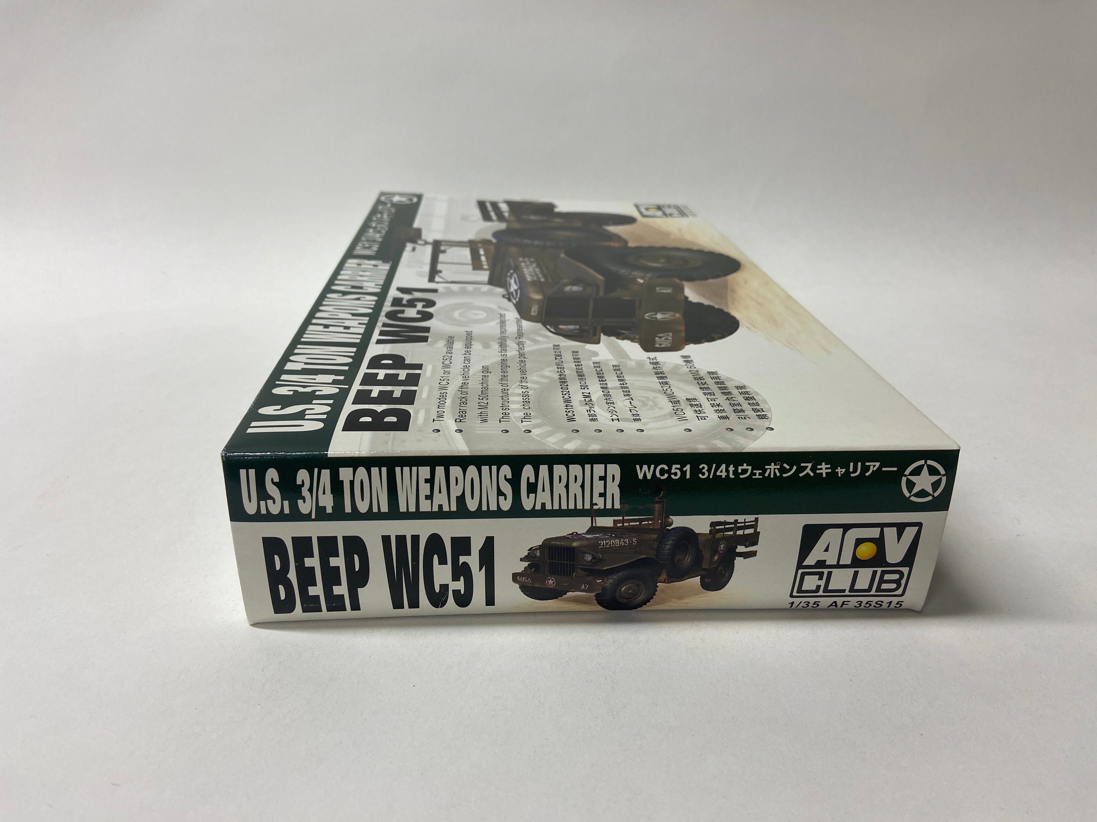 AFV Club 1:35 U.S. 3/4 Ton Weapons Carrier Beep WC51 AF35S15