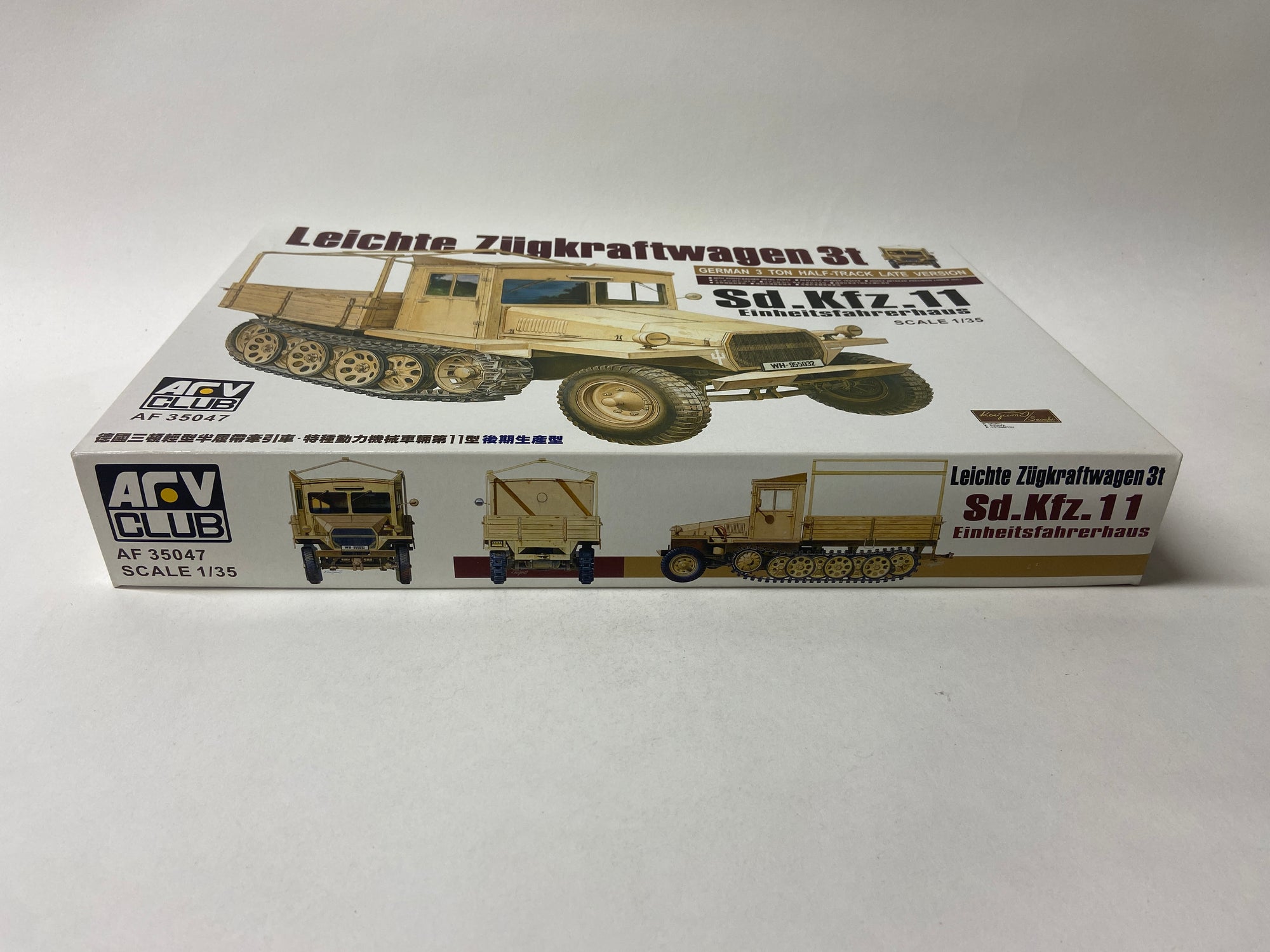Leichte Zugkraftwagen 3t Sd. Kfz. 11 Einheitsfahrerhaus