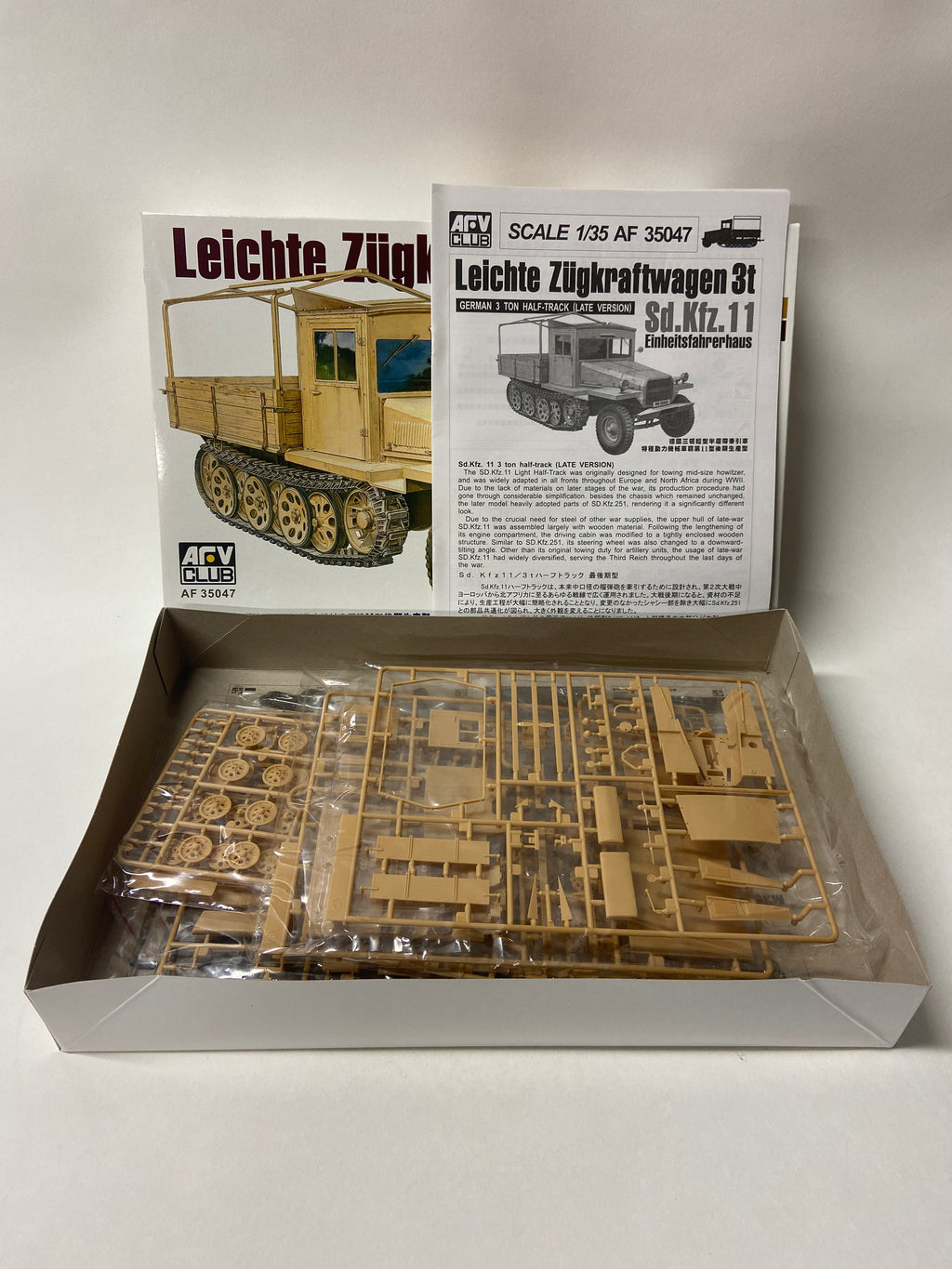 Leichte Zugkraftwagen 3t Sd. Kfz. 11 Einheitsfahrerhaus