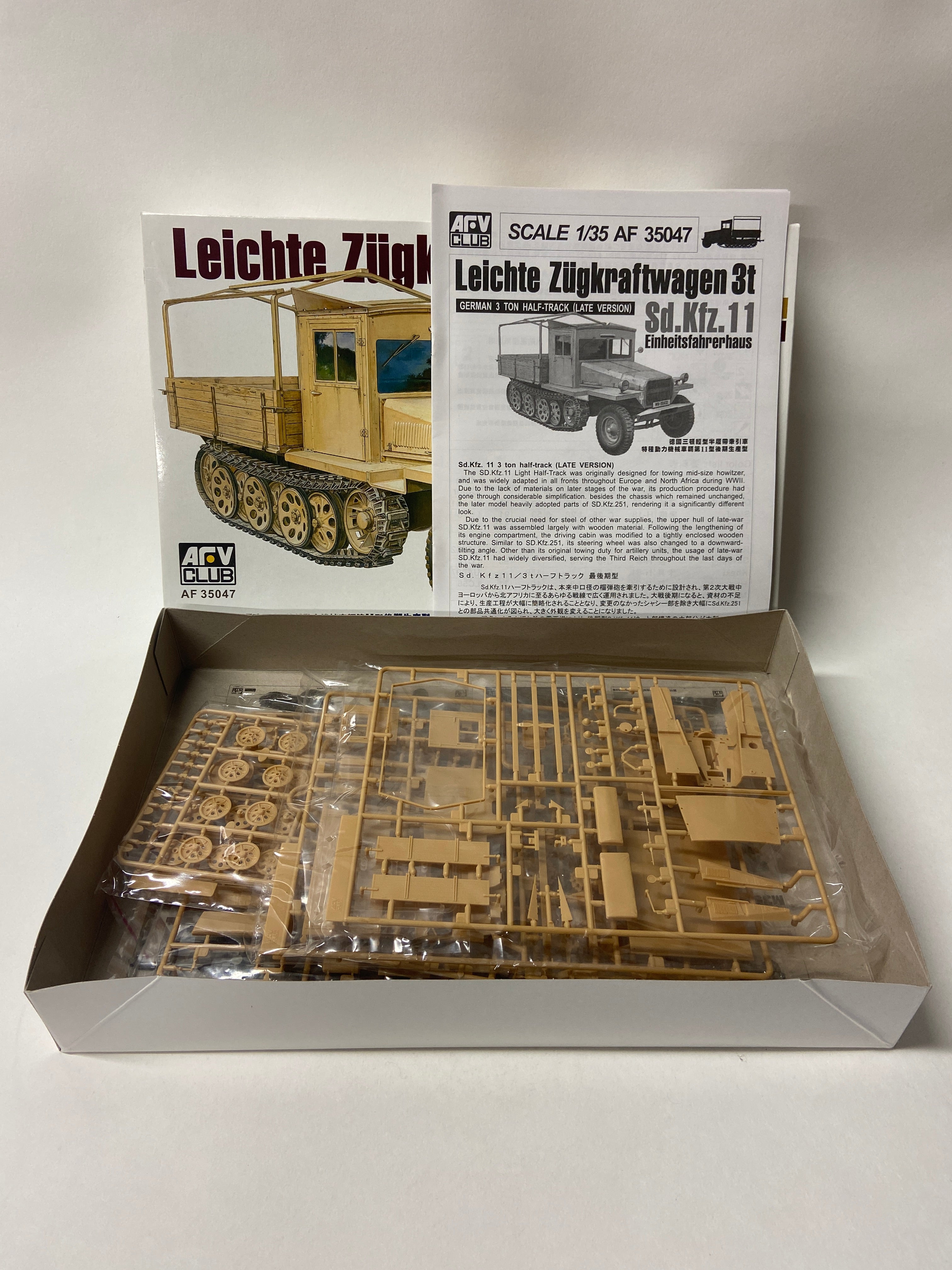 AFV Club 1:35 Leichte Zugkraftwagen 3t Sd. Kfz. 11 Einheitsfahrerhaus AF35047