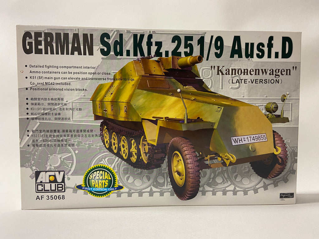 German Sd.Kfz. 251/9 Ausf. D "Kanonenwagen" (Late Version)