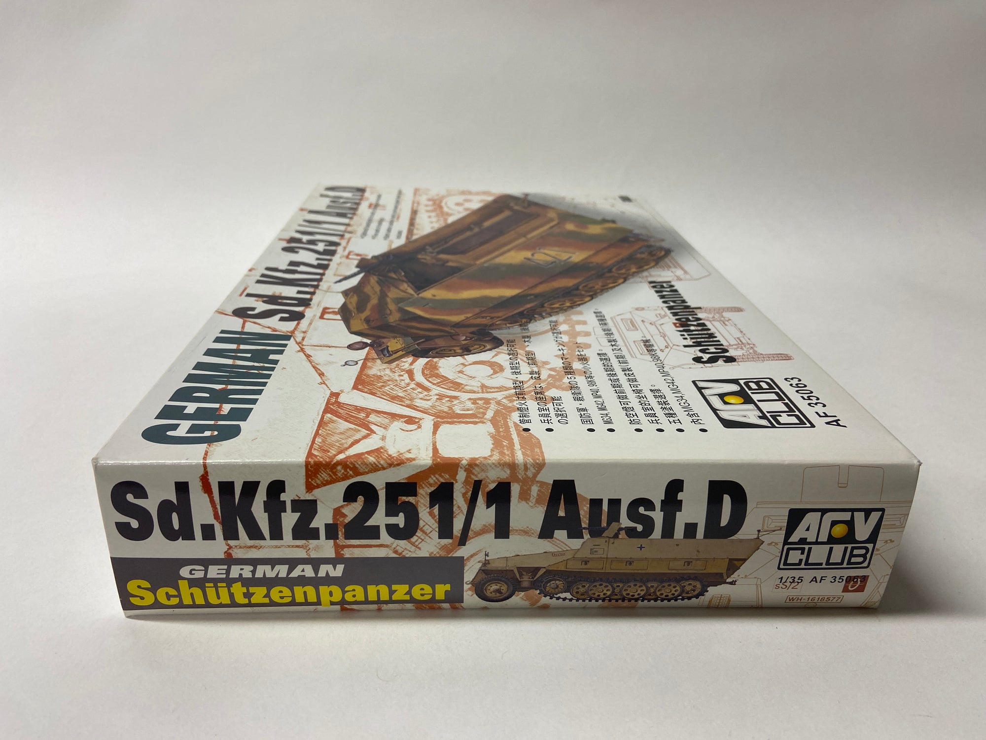 German Sd.Kfz. 251/1 Ausf. D