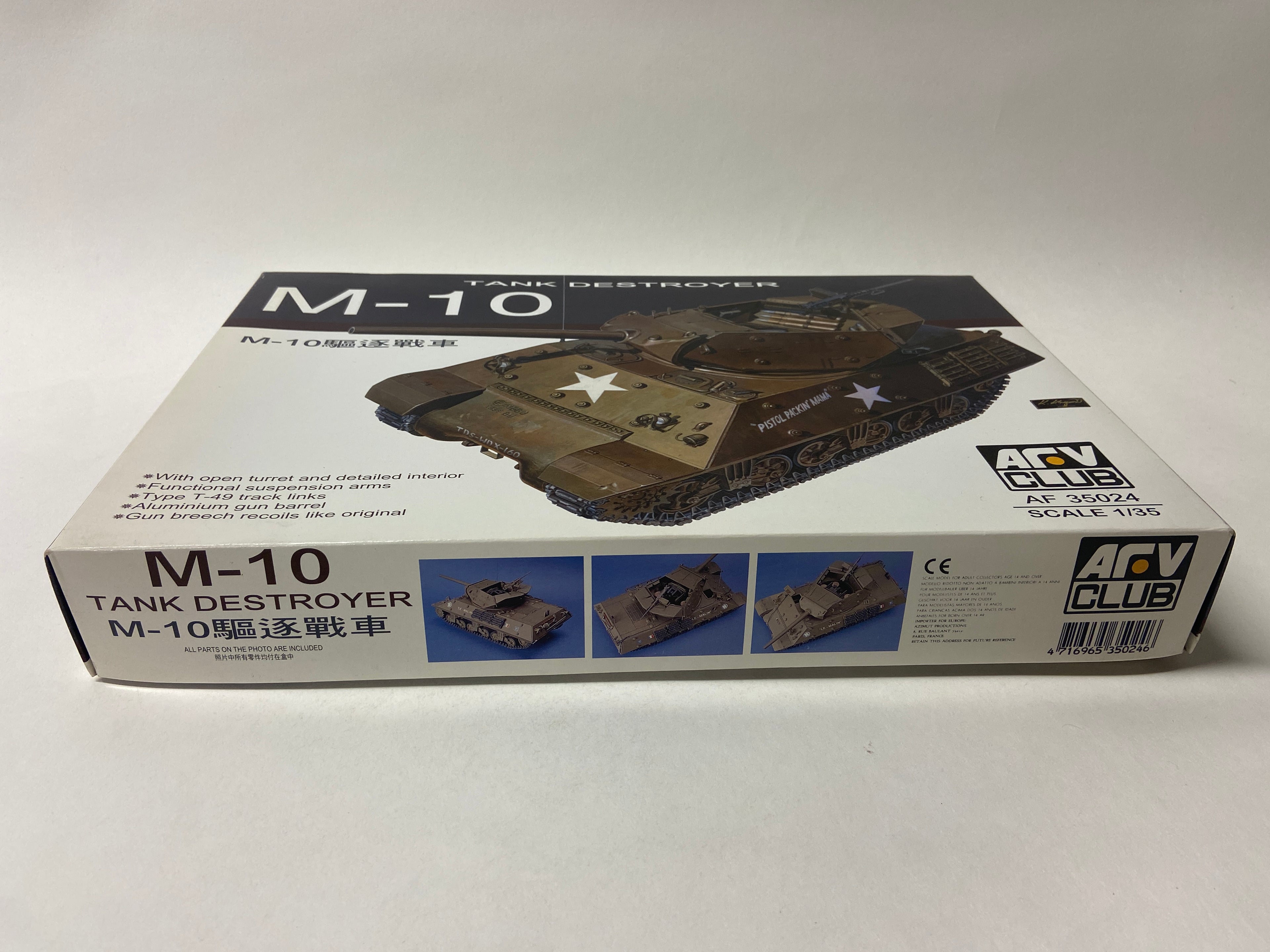 AFV Club 1:35 M-10 Tank Destroyer AF35024