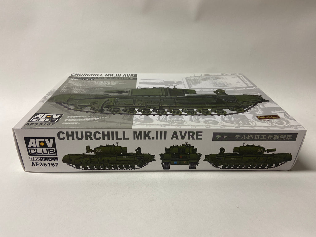 Churchill MK.III AVRE