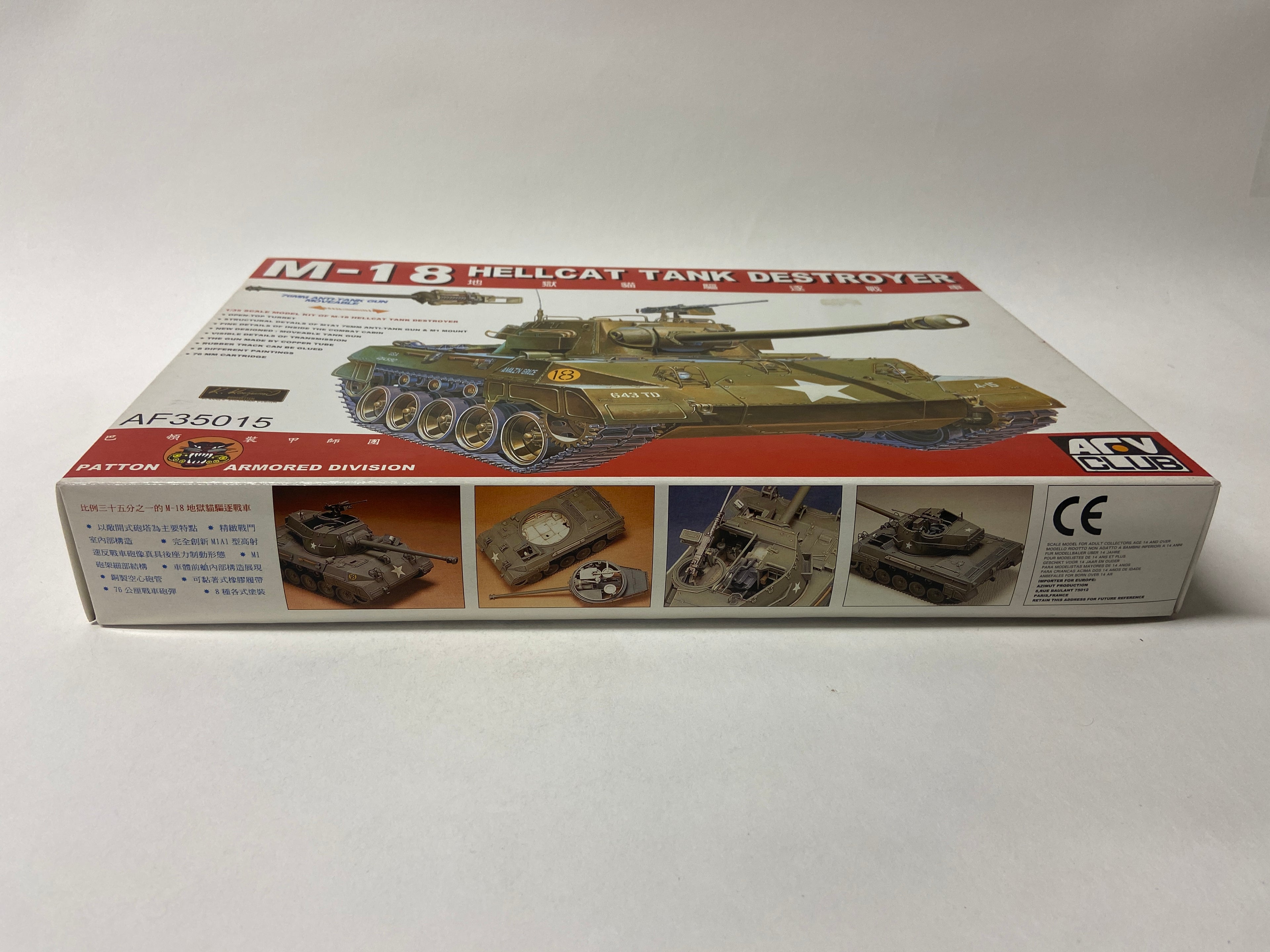 AFV Club 1:35 M-18 Hellcat Tank Destroyer AF35015