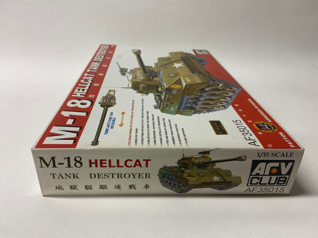 M-18 Hellcat Tank Destroyer