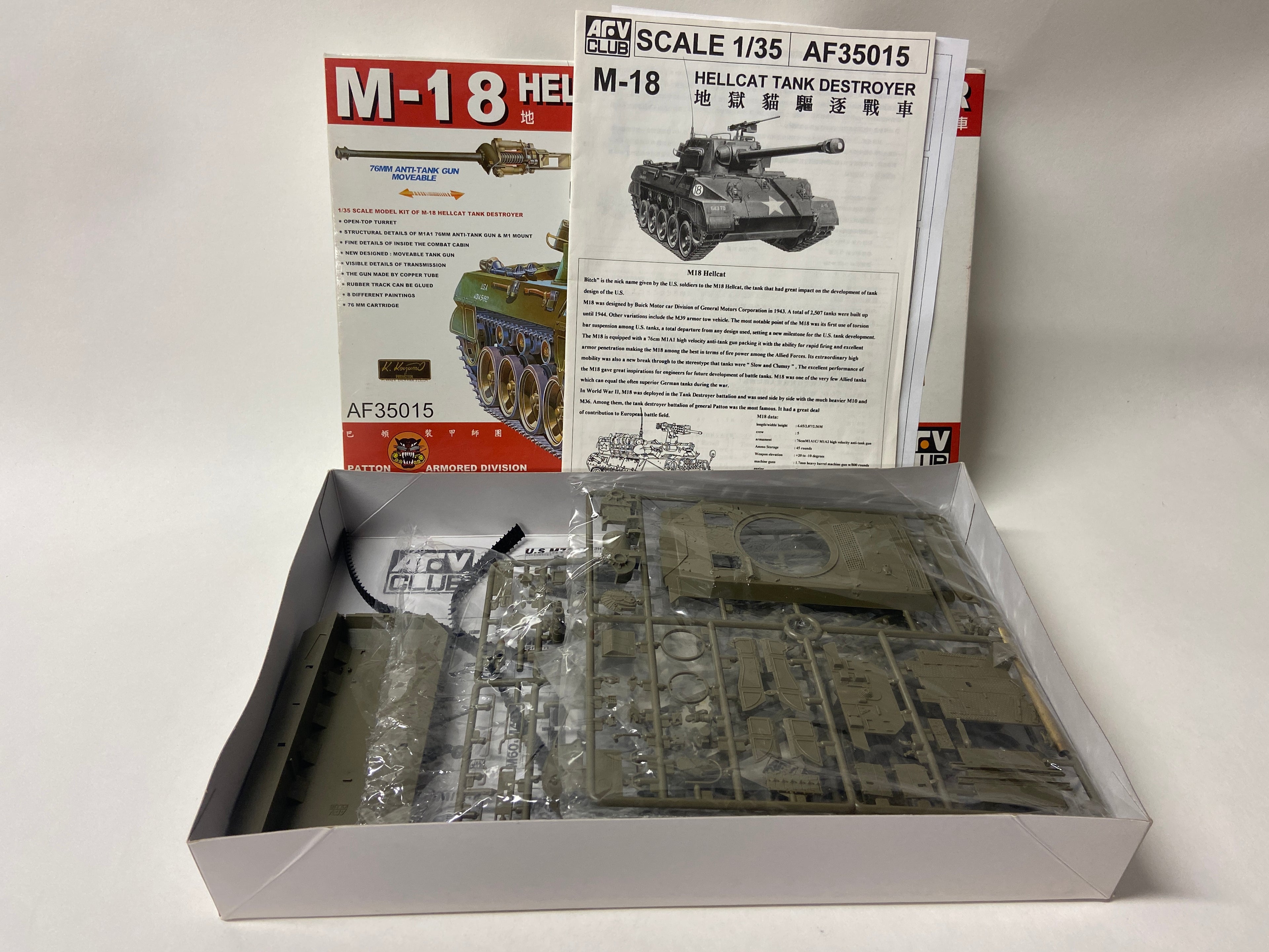 AFV Club 1:35 M-18 Hellcat Tank Destroyer AF35015