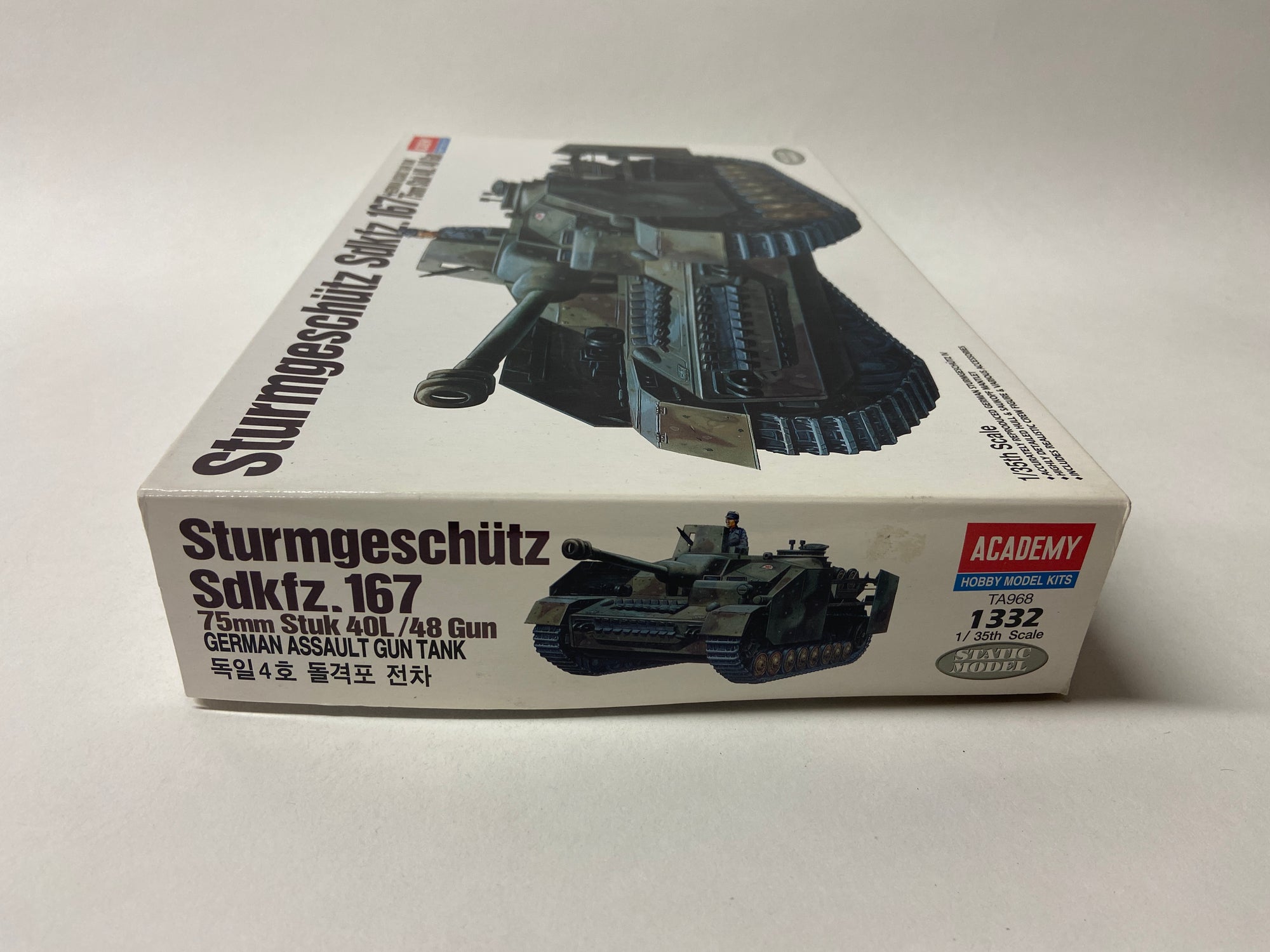 Sturmgeschütz Sdkfz. 167 German Assault Gun Tank
