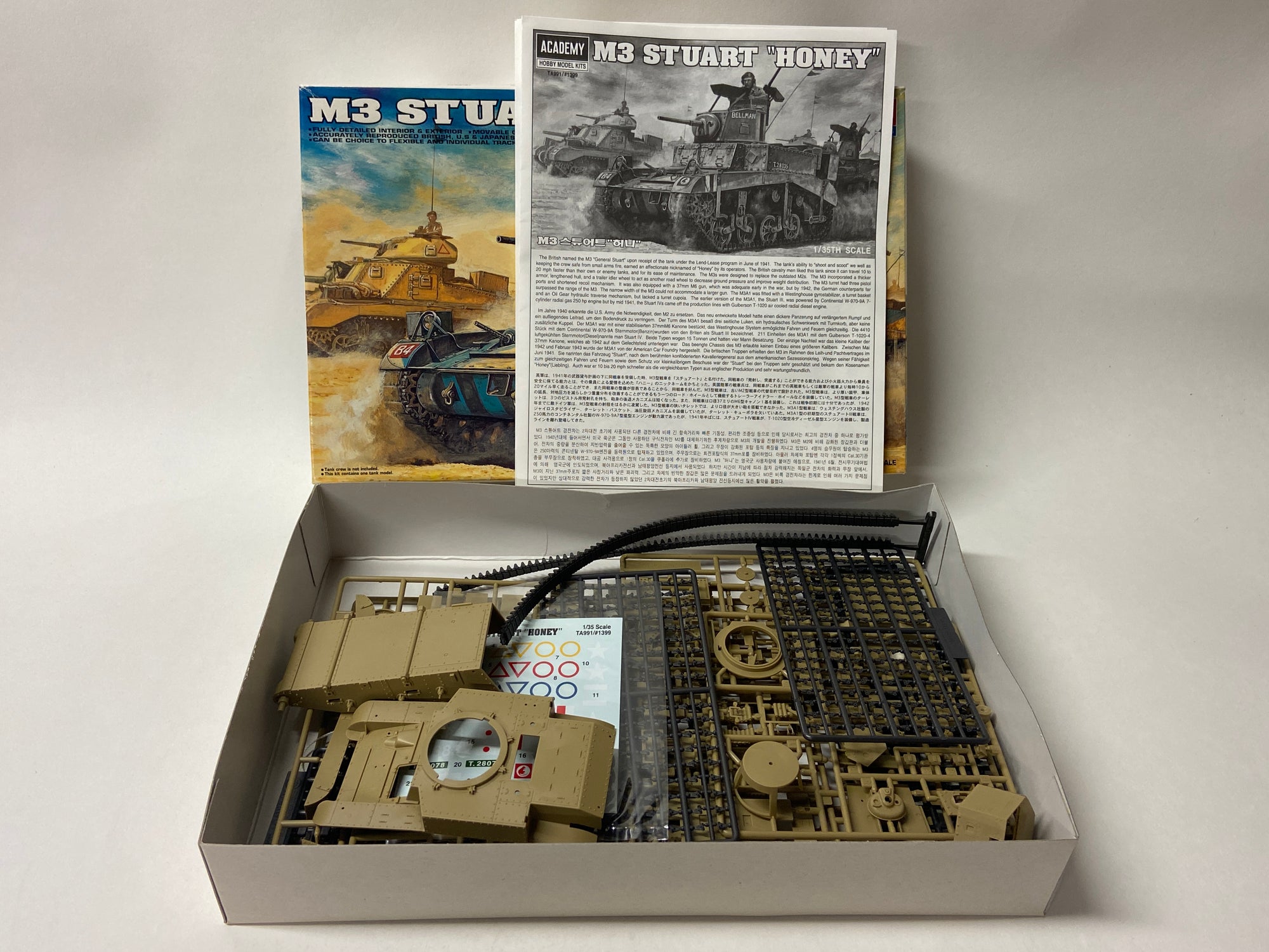 M3 Stuart "Honey"