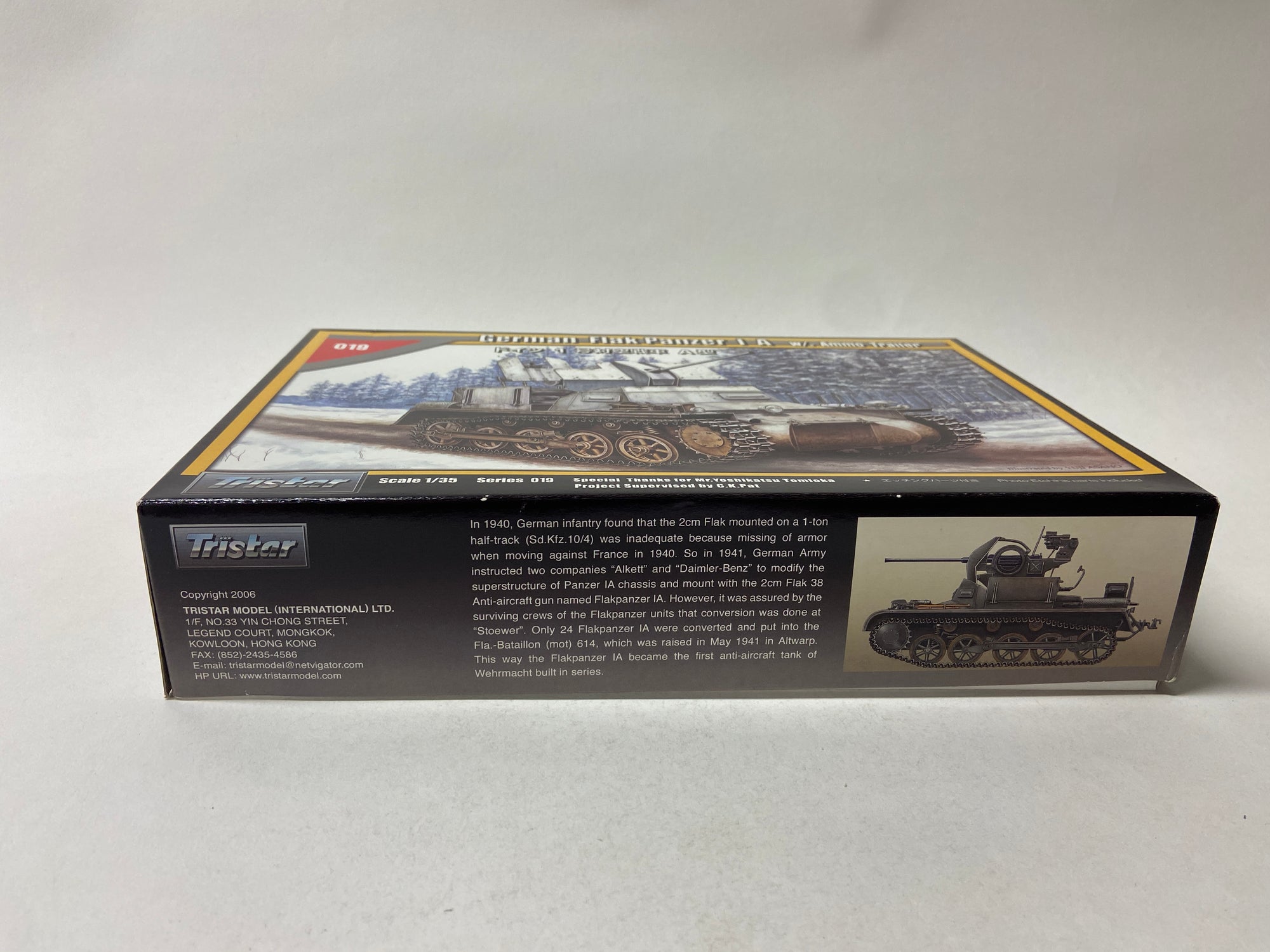 German Flak Panzer I A w/. Ammo Trailer