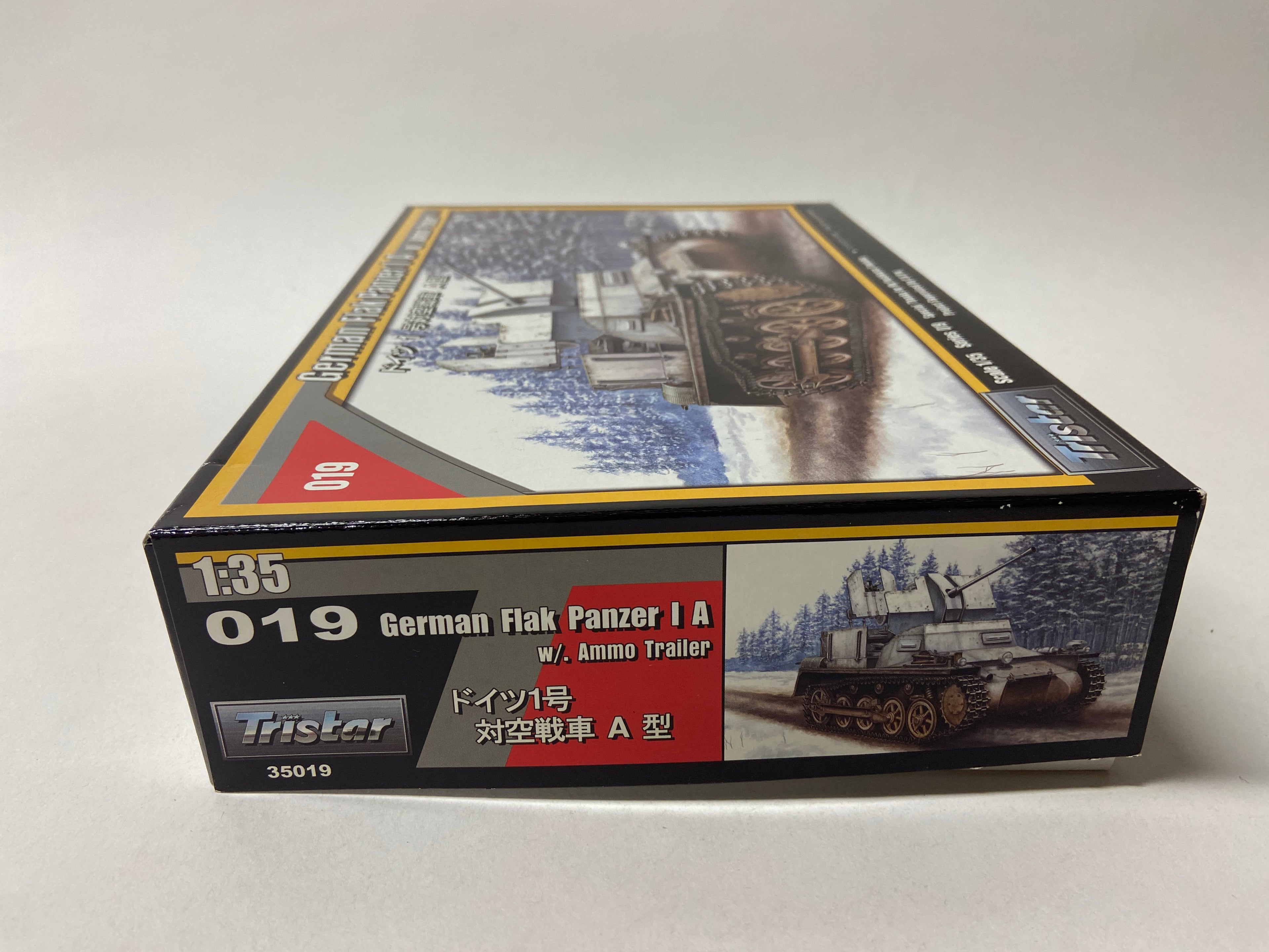 Tristar 1:35 German Flak Panzer I A w/. Ammo Trailer 35019