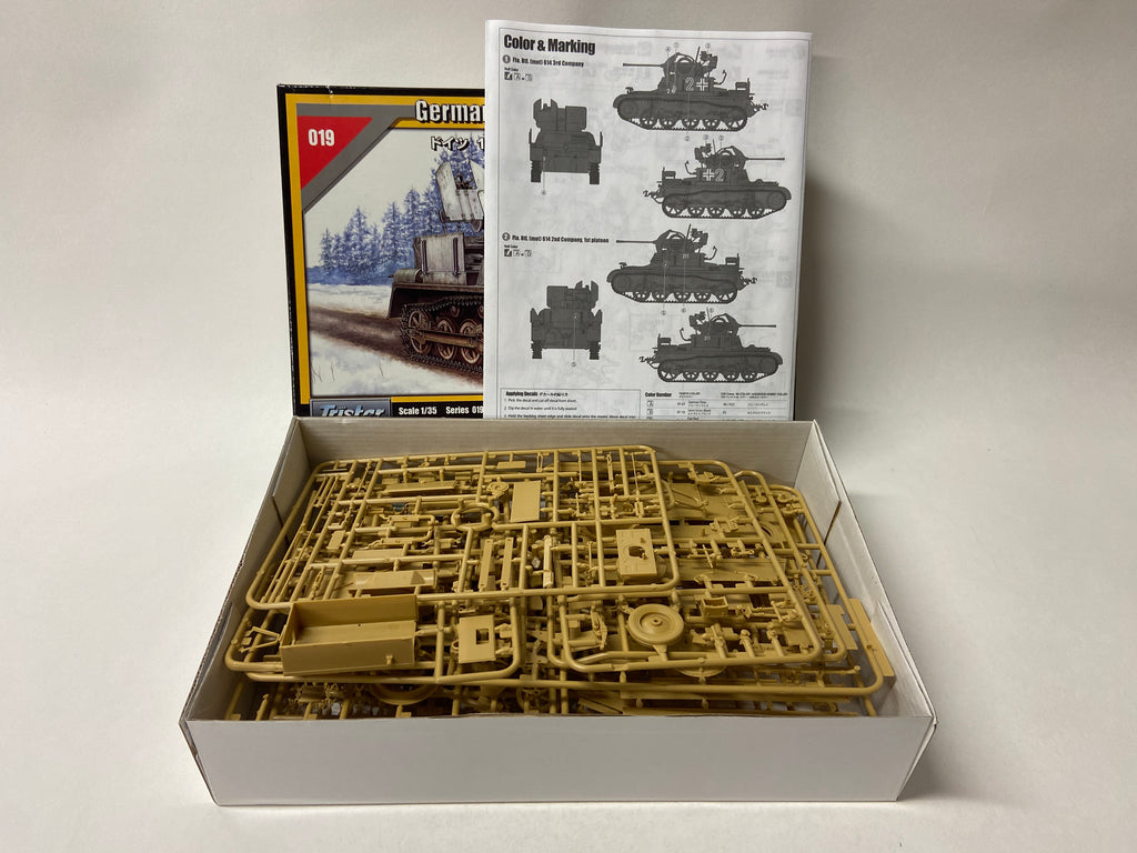 German Flak Panzer I A w/. Ammo Trailer