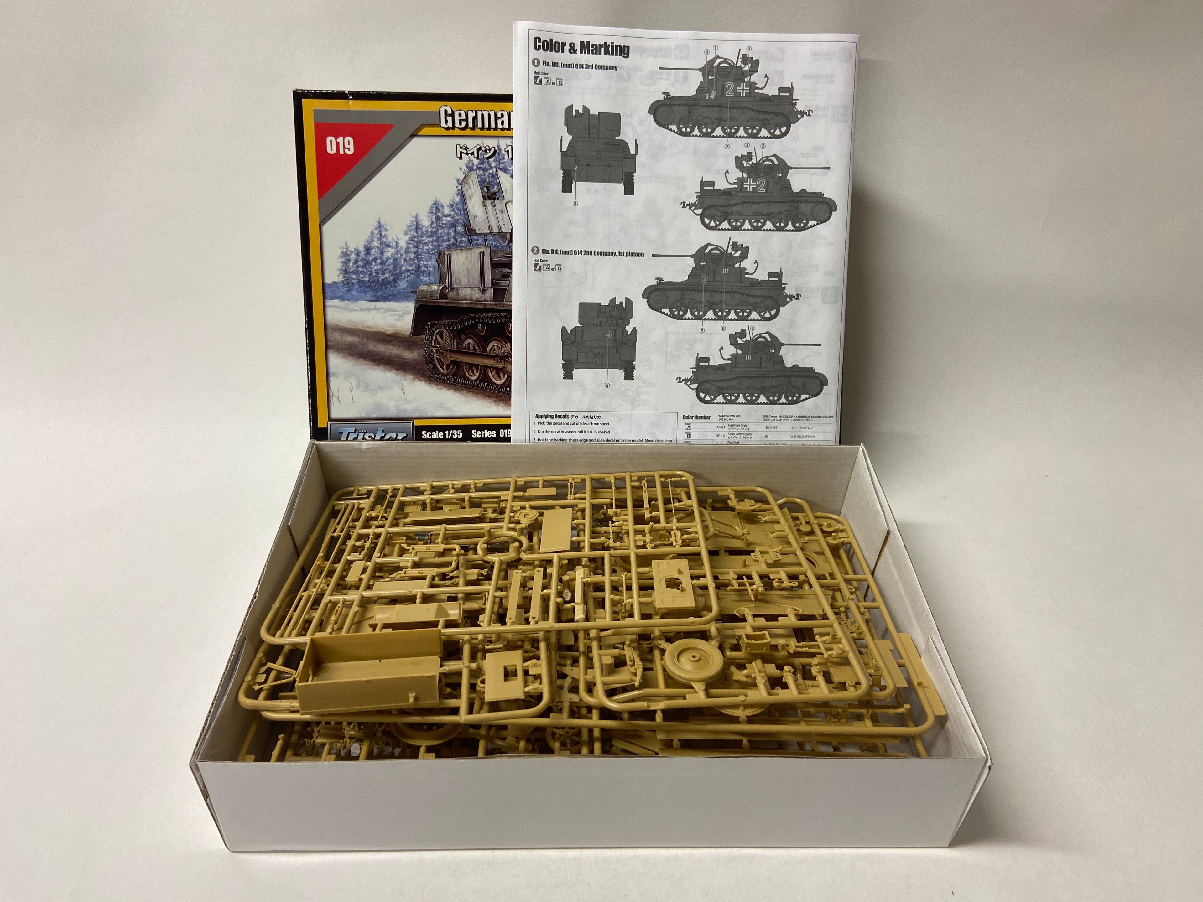 Tristar 1:35 German Flak Panzer I A w/. Ammo Trailer 35019