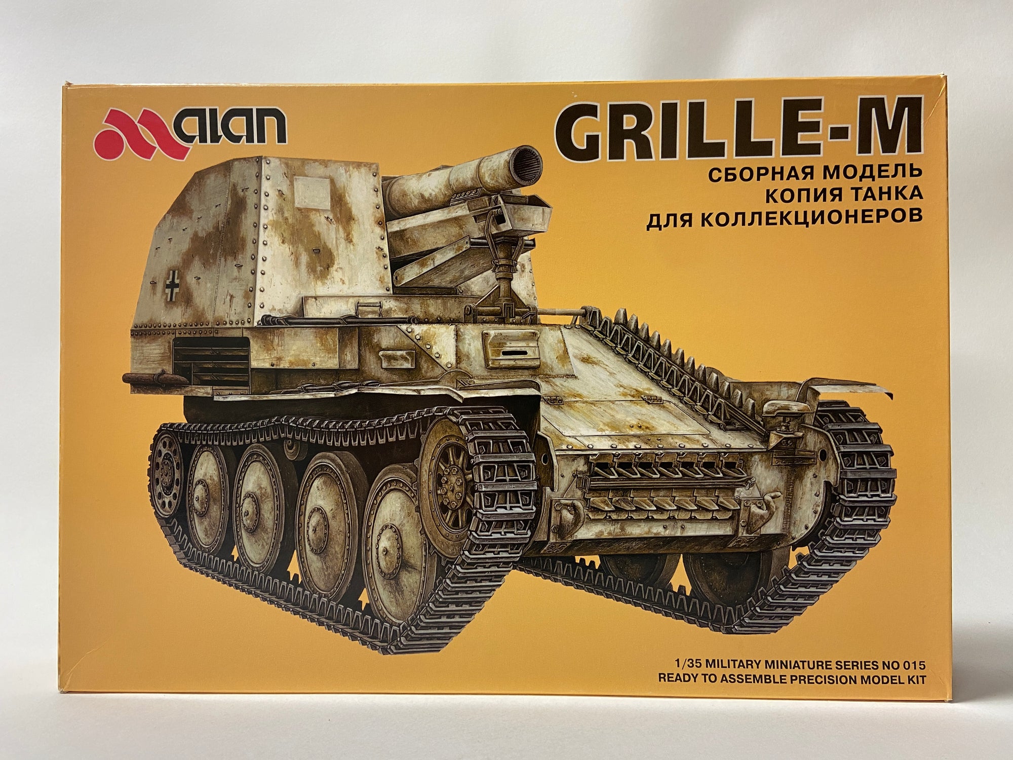 Grille-M