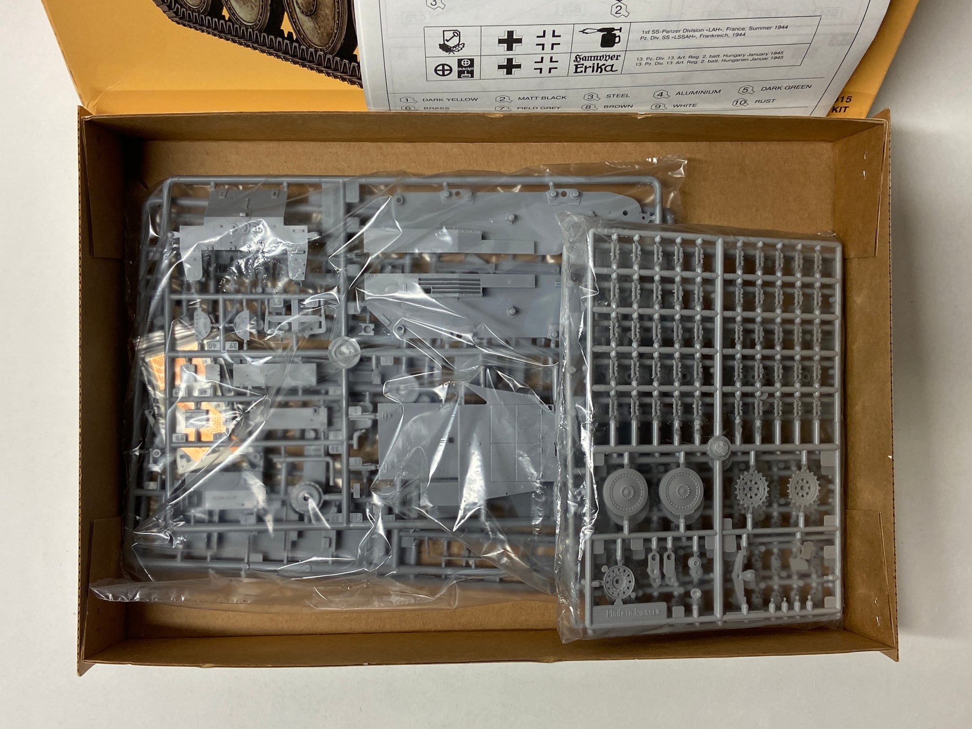 Grille-M