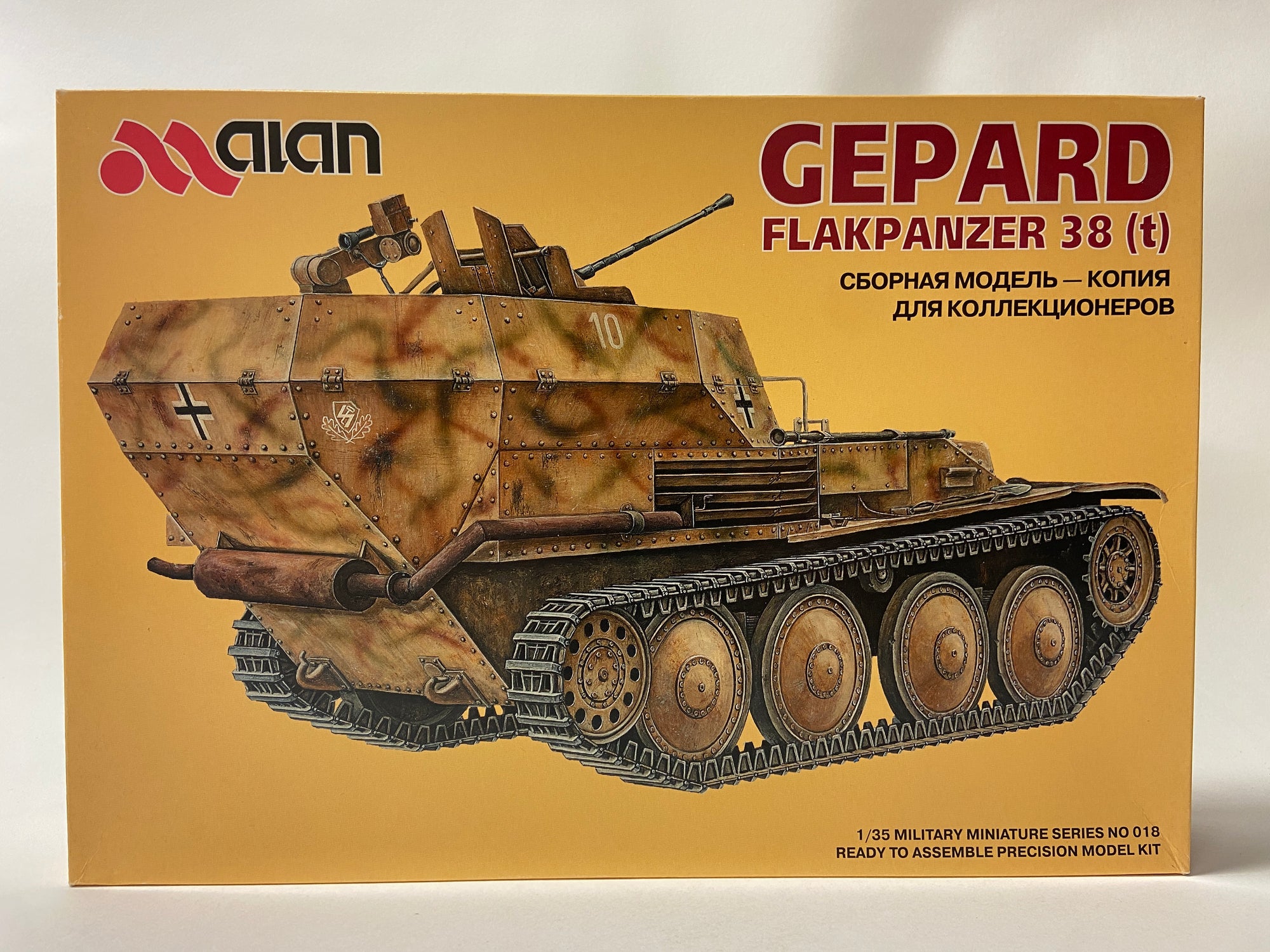Gepard Flakpanzer 38 (t)